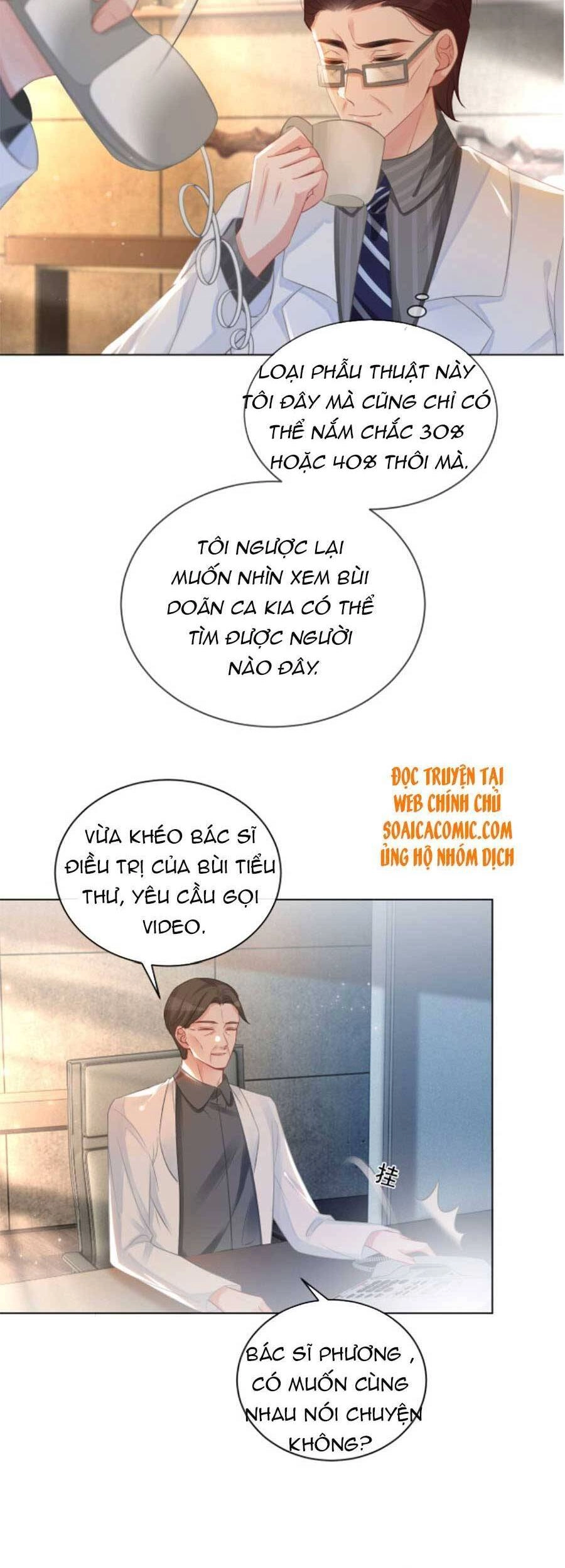 Được Các Anh Trai Chiều Chuộng Tôi Trở Nên Ngang Tàng Chapter 57 - 10