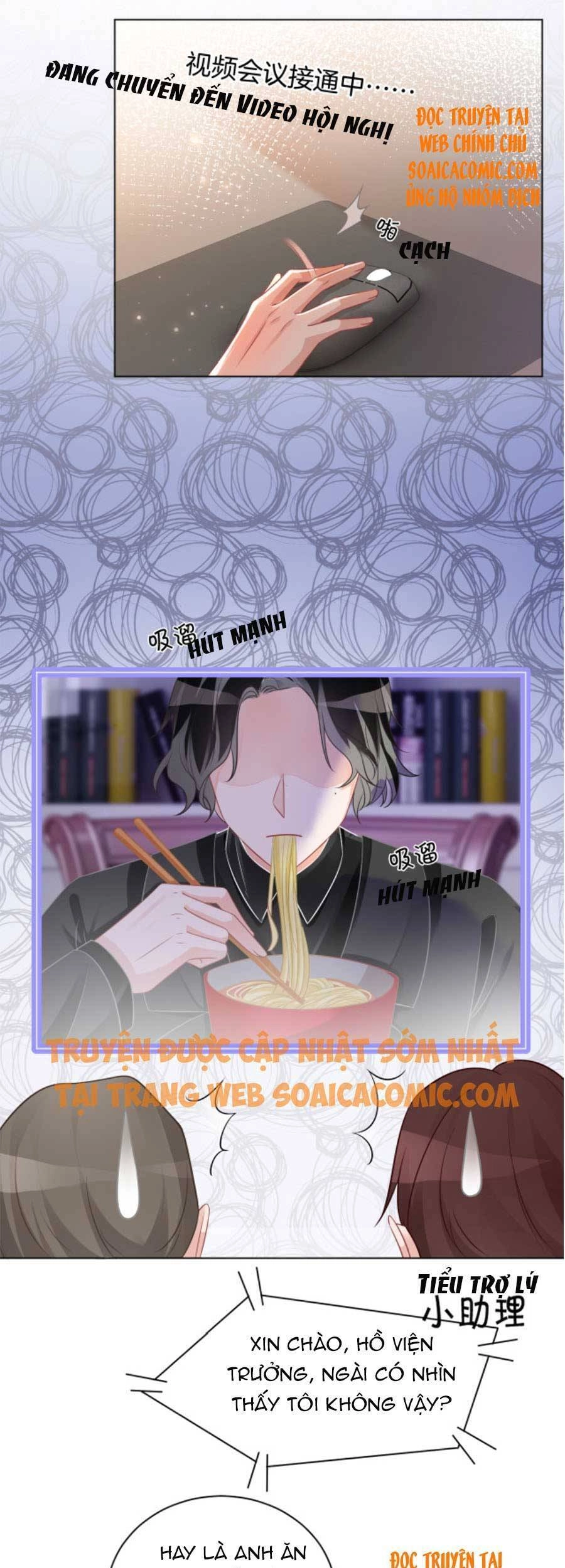 Được Các Anh Trai Chiều Chuộng Tôi Trở Nên Ngang Tàng Chapter 57 - 12