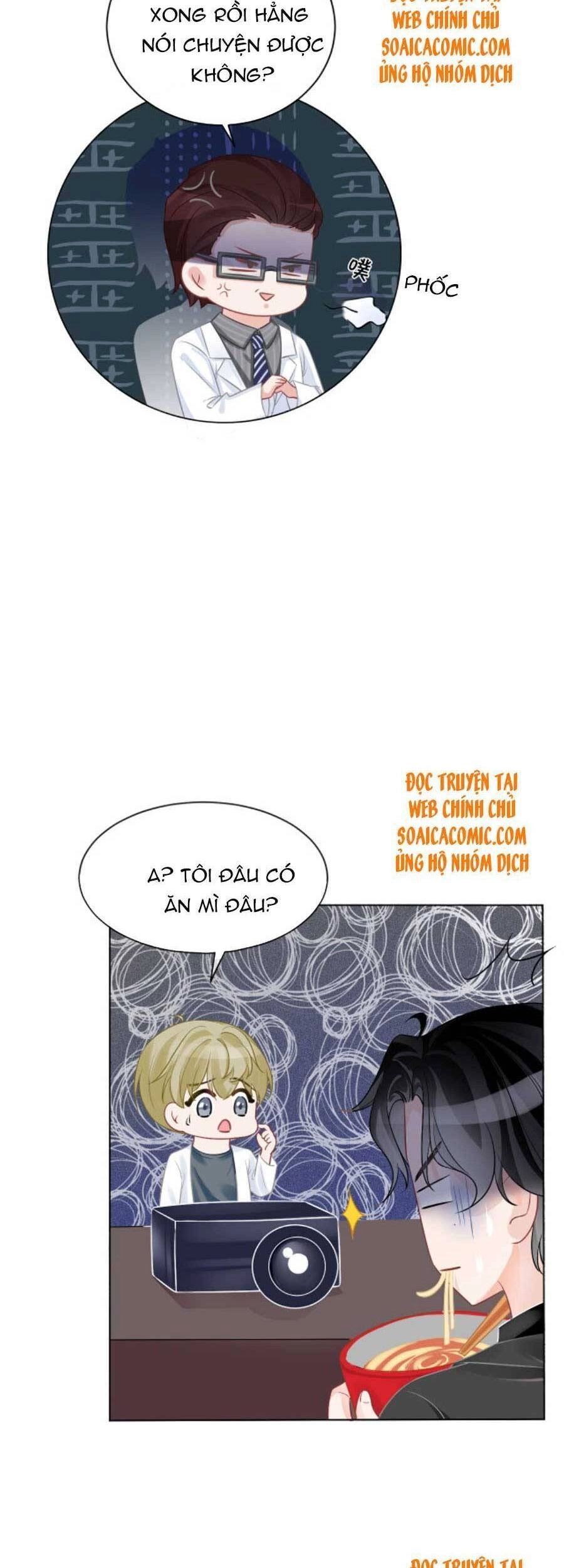 Được Các Anh Trai Chiều Chuộng Tôi Trở Nên Ngang Tàng Chapter 57 - 13