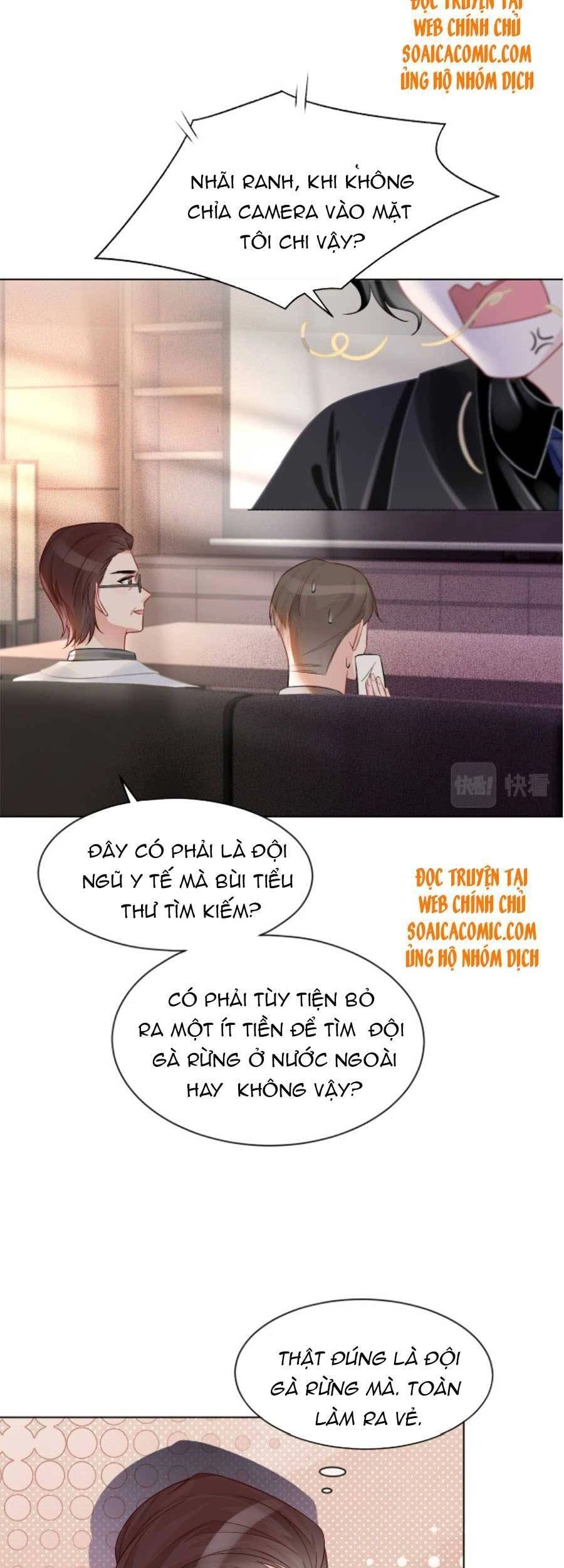 Được Các Anh Trai Chiều Chuộng Tôi Trở Nên Ngang Tàng Chapter 57 - 14