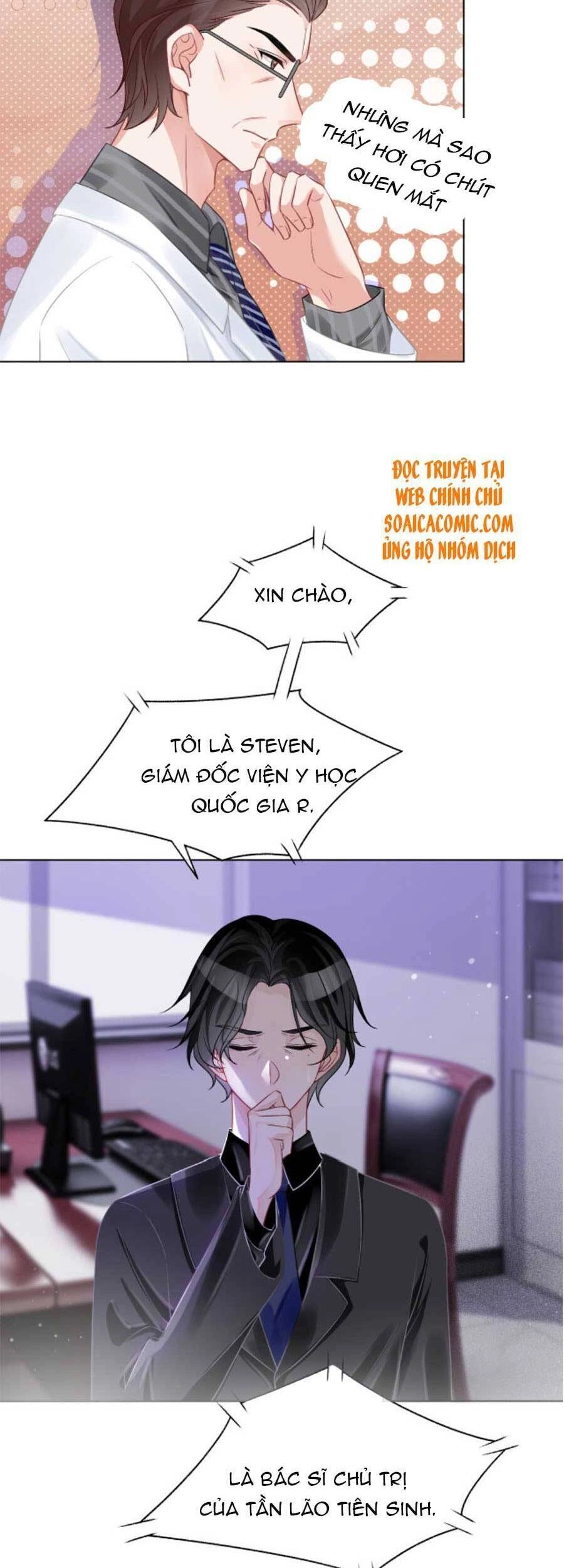 Được Các Anh Trai Chiều Chuộng Tôi Trở Nên Ngang Tàng Chapter 57 - 15