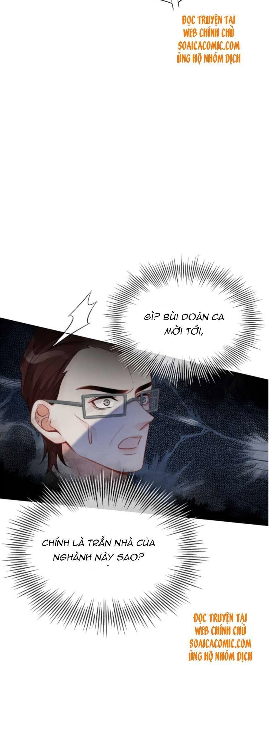 Được Các Anh Trai Chiều Chuộng Tôi Trở Nên Ngang Tàng Chapter 57 - 16