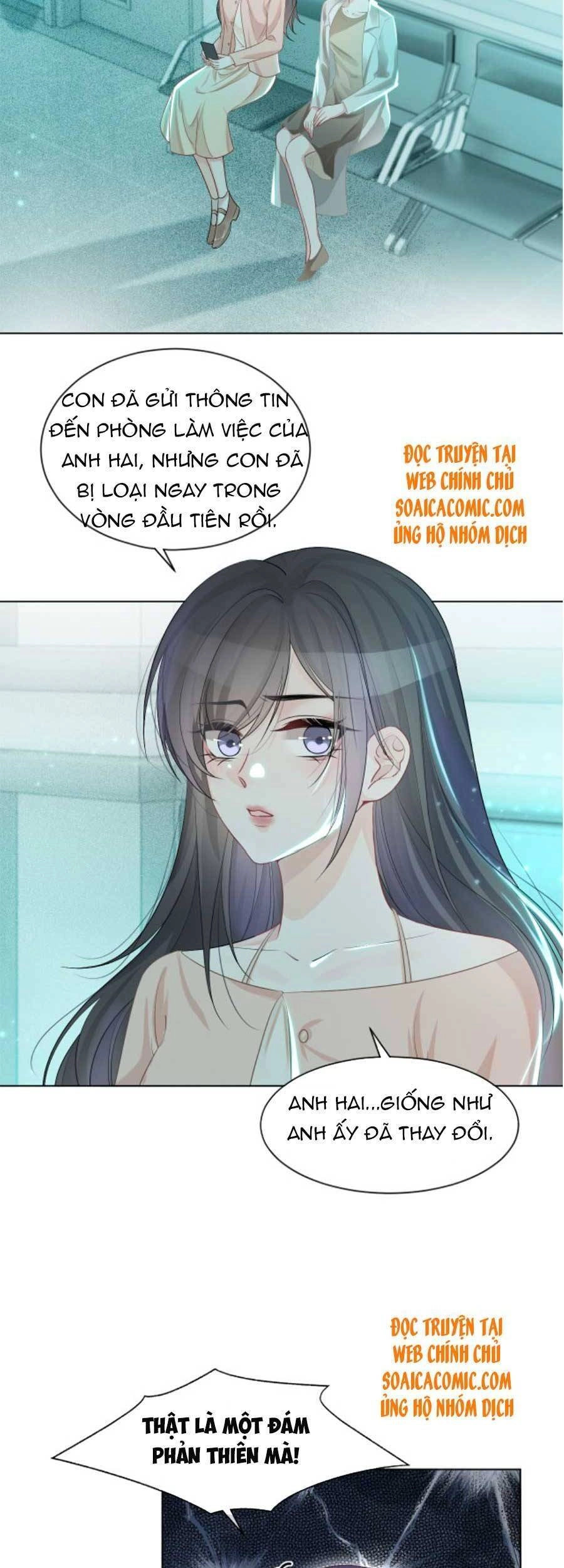 Được Các Anh Trai Chiều Chuộng Tôi Trở Nên Ngang Tàng Chapter 57 - 21