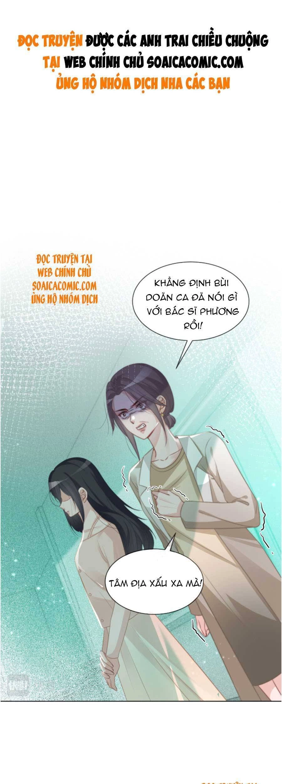 Được Các Anh Trai Chiều Chuộng Tôi Trở Nên Ngang Tàng Chapter 58 - 1