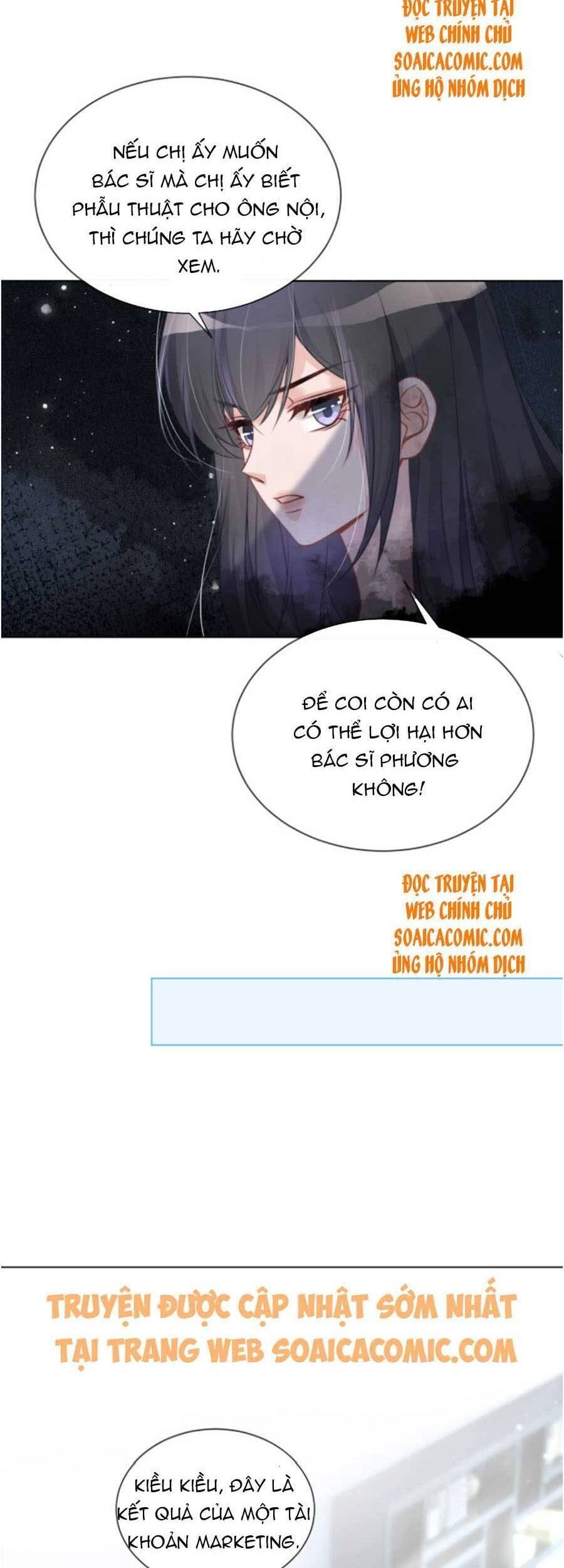 Được Các Anh Trai Chiều Chuộng Tôi Trở Nên Ngang Tàng Chapter 58 - 2