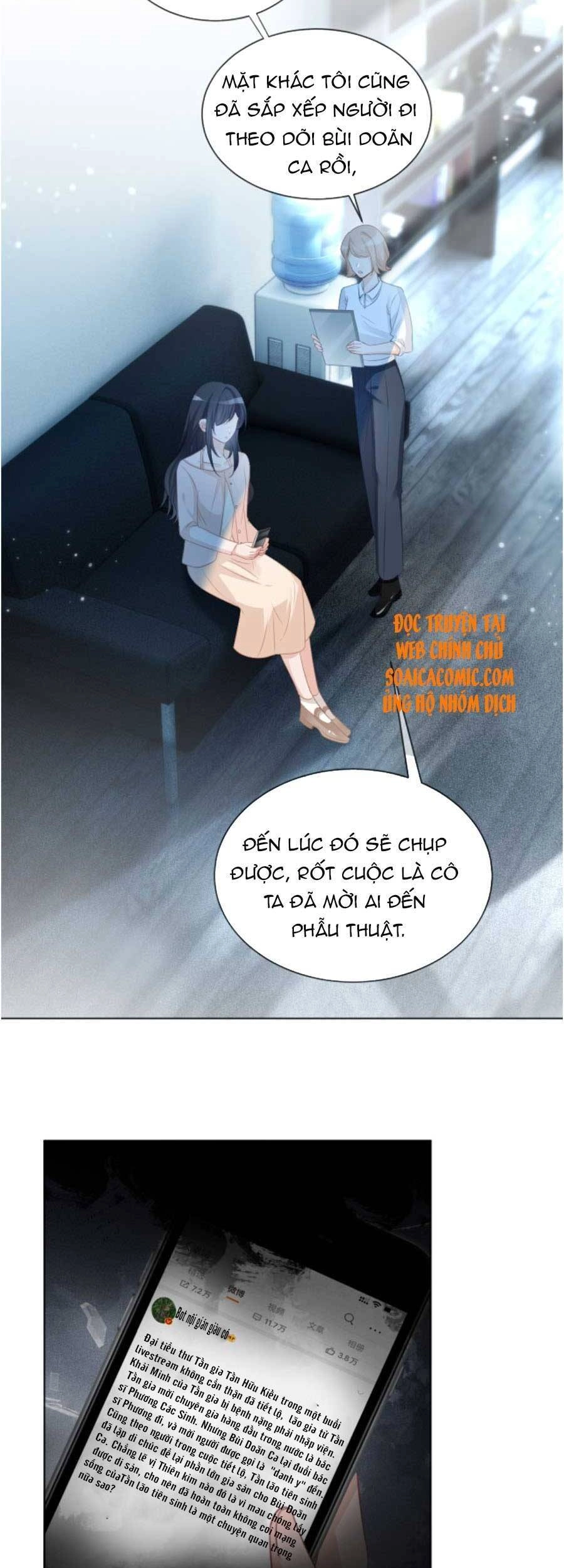 Được Các Anh Trai Chiều Chuộng Tôi Trở Nên Ngang Tàng Chapter 58 - 3