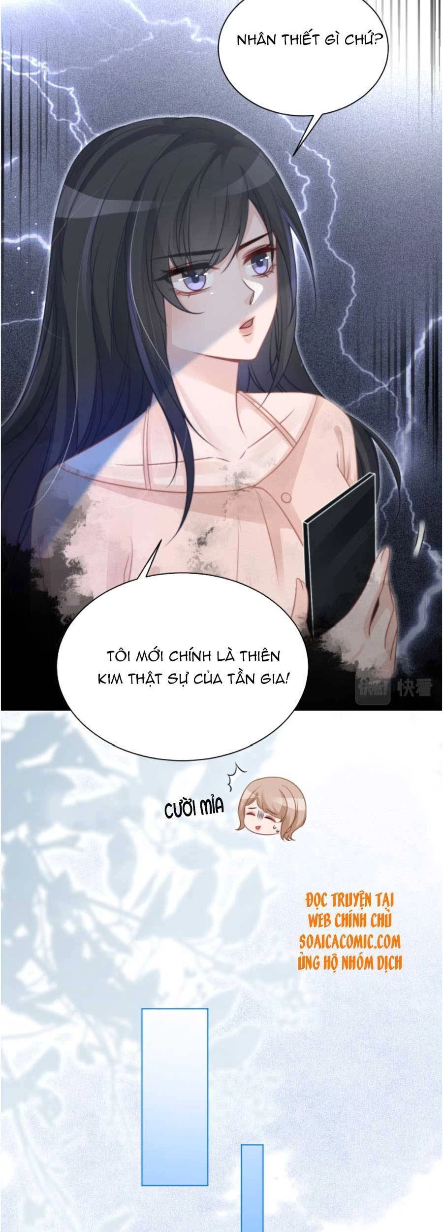 Được Các Anh Trai Chiều Chuộng Tôi Trở Nên Ngang Tàng Chapter 58 - 5