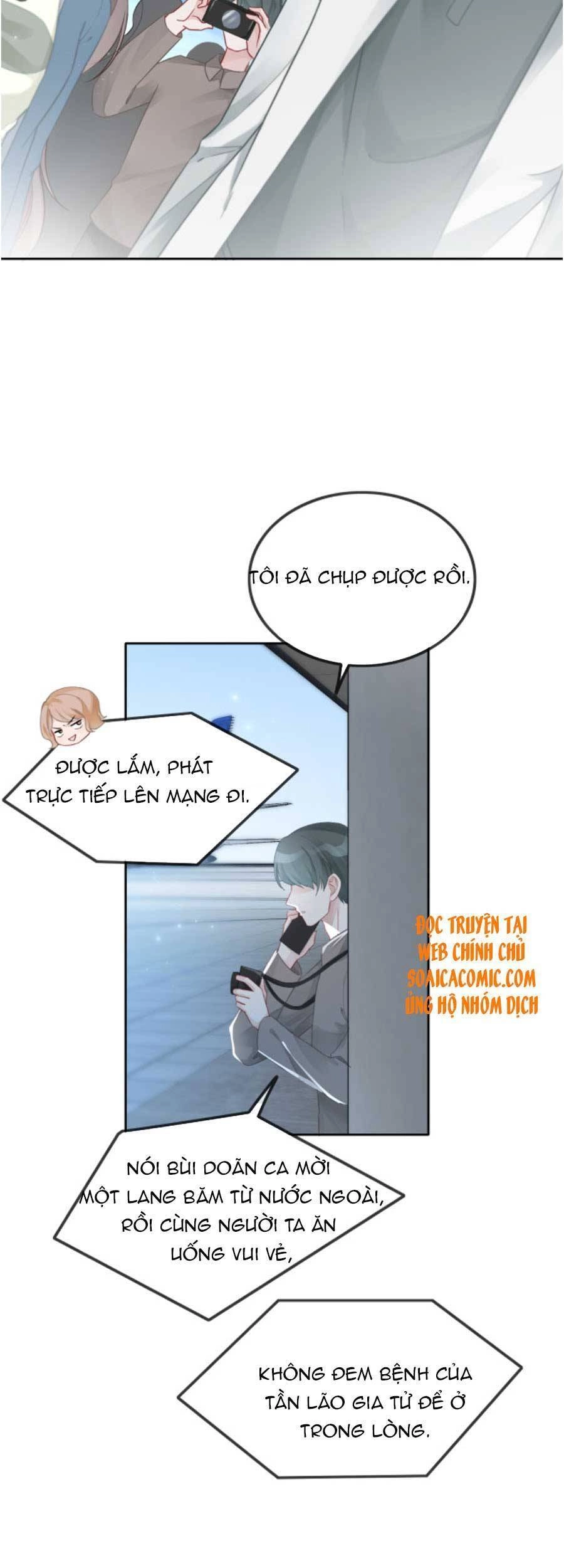 Được Các Anh Trai Chiều Chuộng Tôi Trở Nên Ngang Tàng Chapter 58 - 10