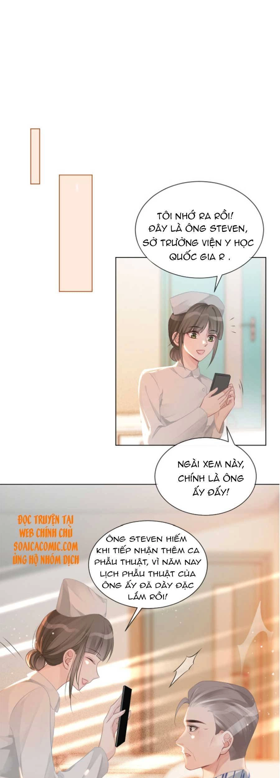 Được Các Anh Trai Chiều Chuộng Tôi Trở Nên Ngang Tàng Chapter 58 - 23