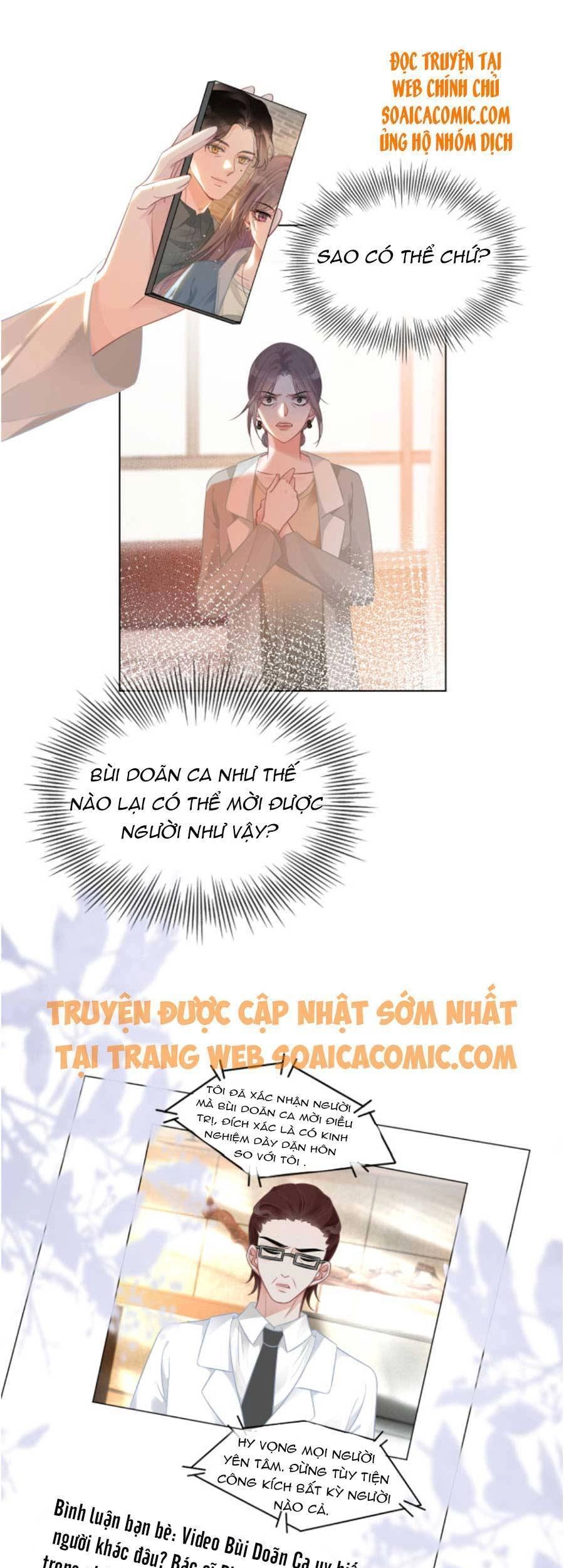 Được Các Anh Trai Chiều Chuộng Tôi Trở Nên Ngang Tàng Chapter 58 - 25