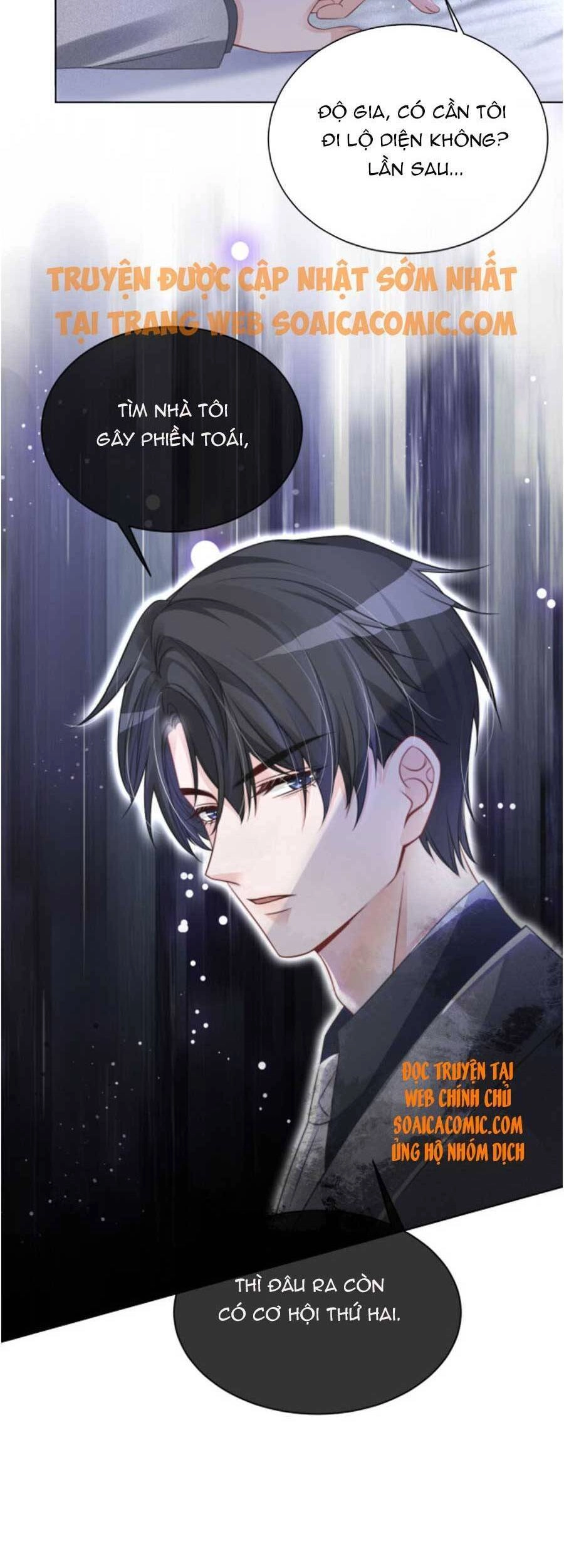 Được Các Anh Trai Chiều Chuộng Tôi Trở Nên Ngang Tàng Chapter 58 - 29