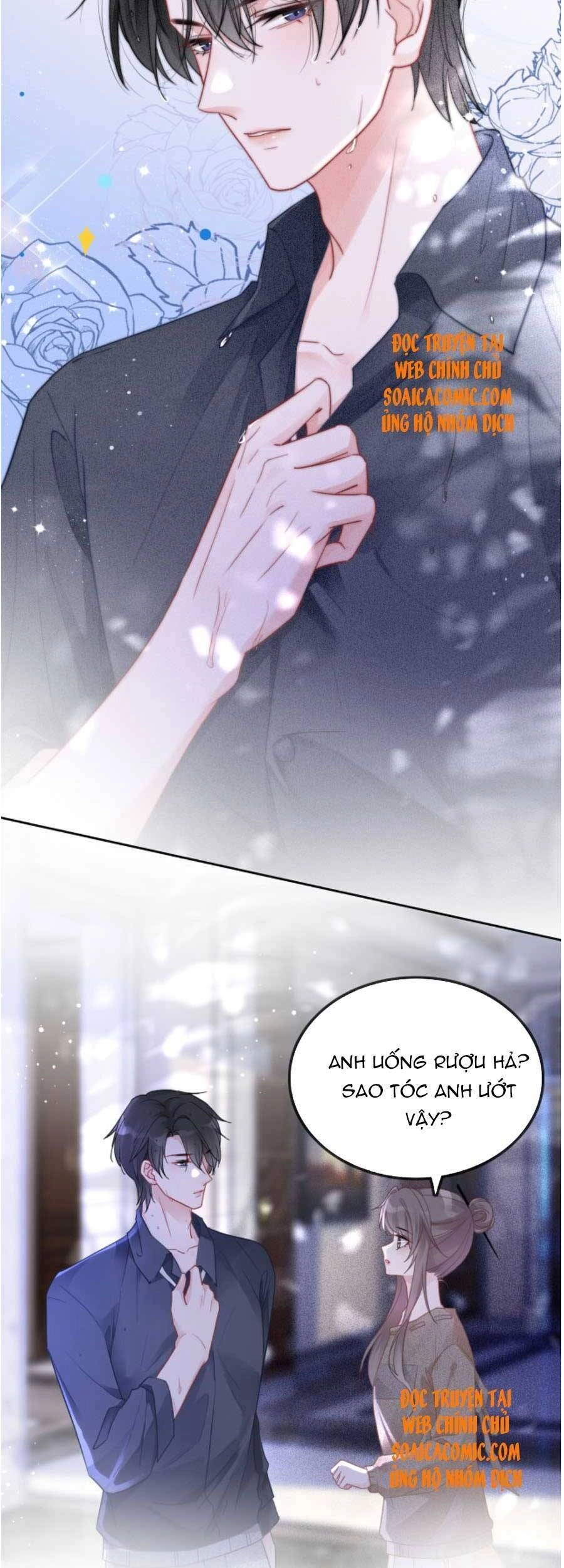 Được Các Anh Trai Chiều Chuộng Tôi Trở Nên Ngang Tàng Chapter 59 - 3