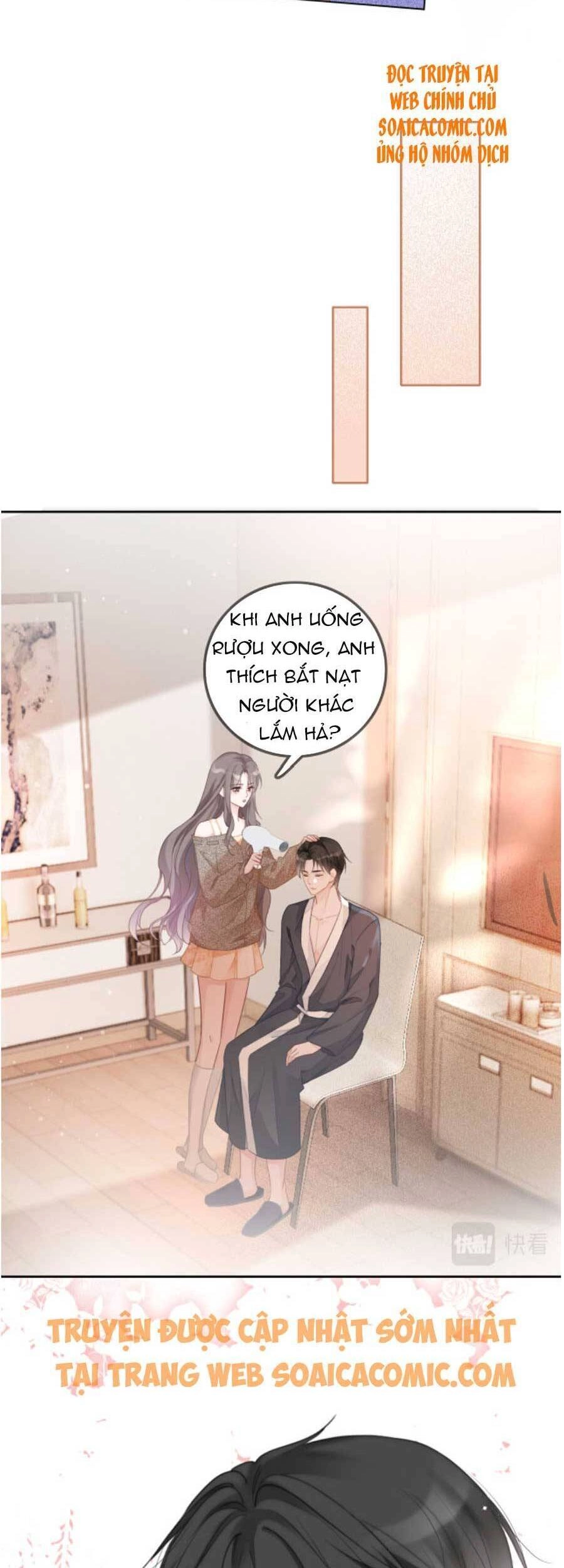 Được Các Anh Trai Chiều Chuộng Tôi Trở Nên Ngang Tàng Chapter 59 - 10