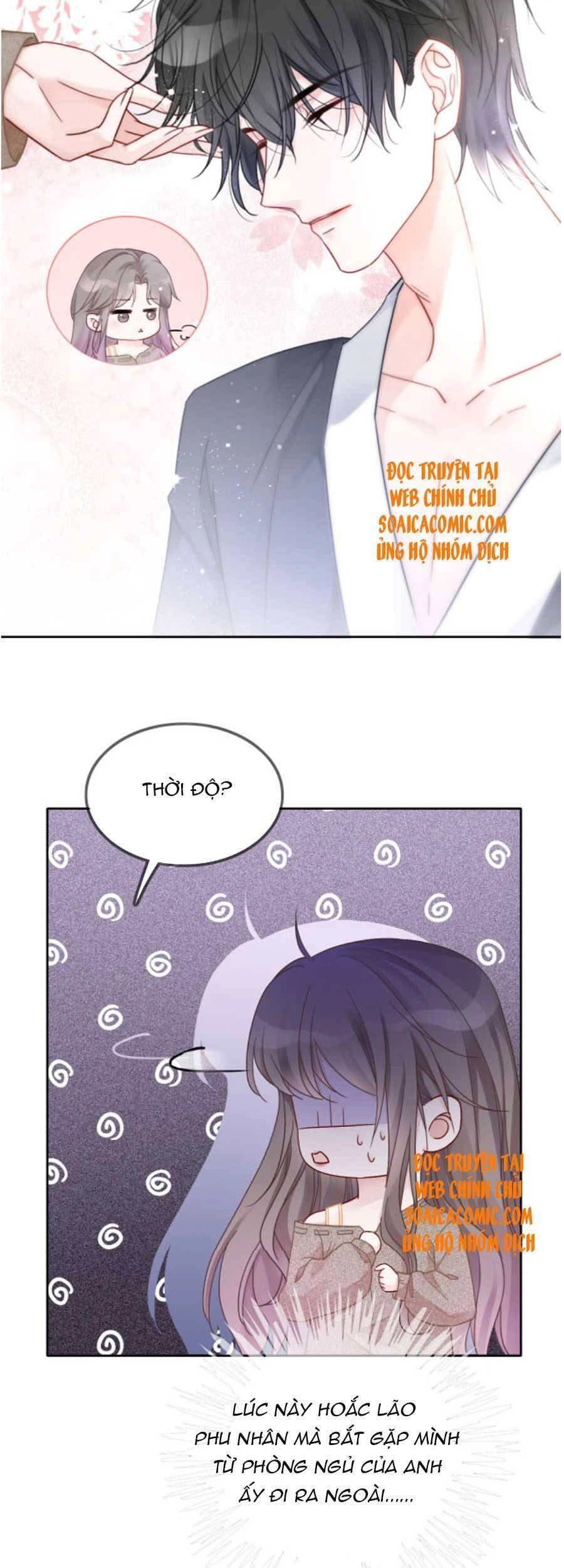 Được Các Anh Trai Chiều Chuộng Tôi Trở Nên Ngang Tàng Chapter 59 - 11