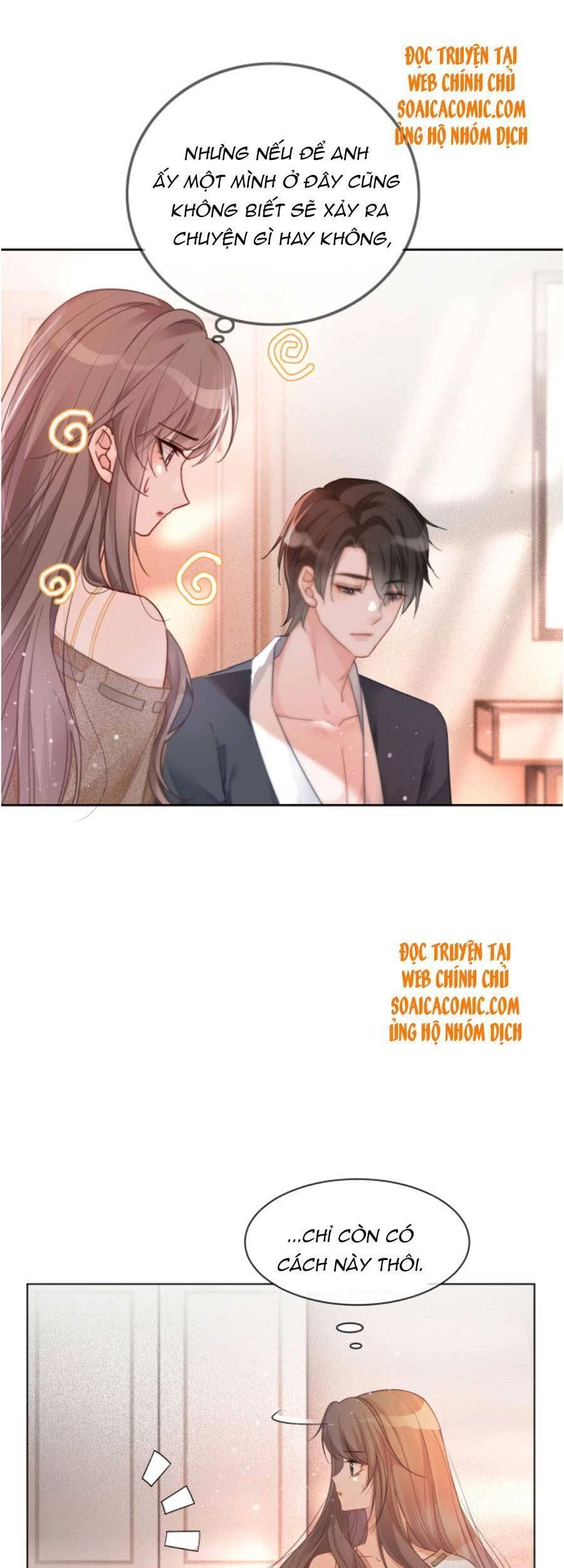 Được Các Anh Trai Chiều Chuộng Tôi Trở Nên Ngang Tàng Chapter 59 - 13