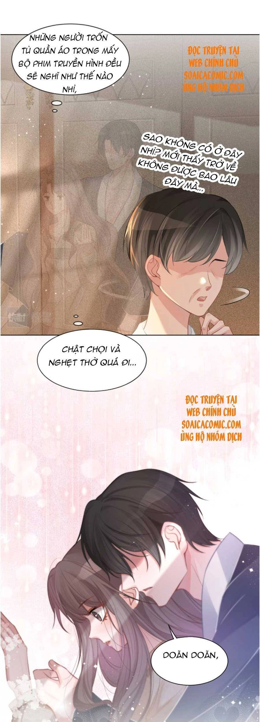 Được Các Anh Trai Chiều Chuộng Tôi Trở Nên Ngang Tàng Chapter 59 - 15