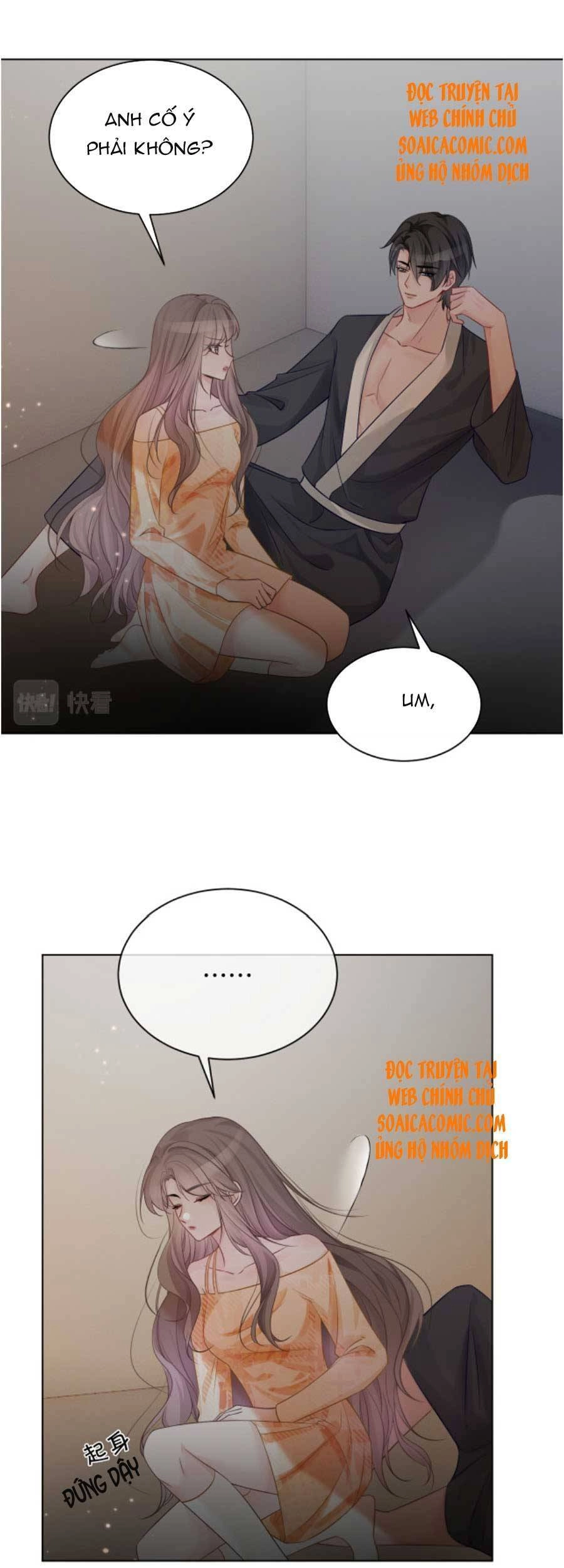 Được Các Anh Trai Chiều Chuộng Tôi Trở Nên Ngang Tàng Chapter 59 - 25