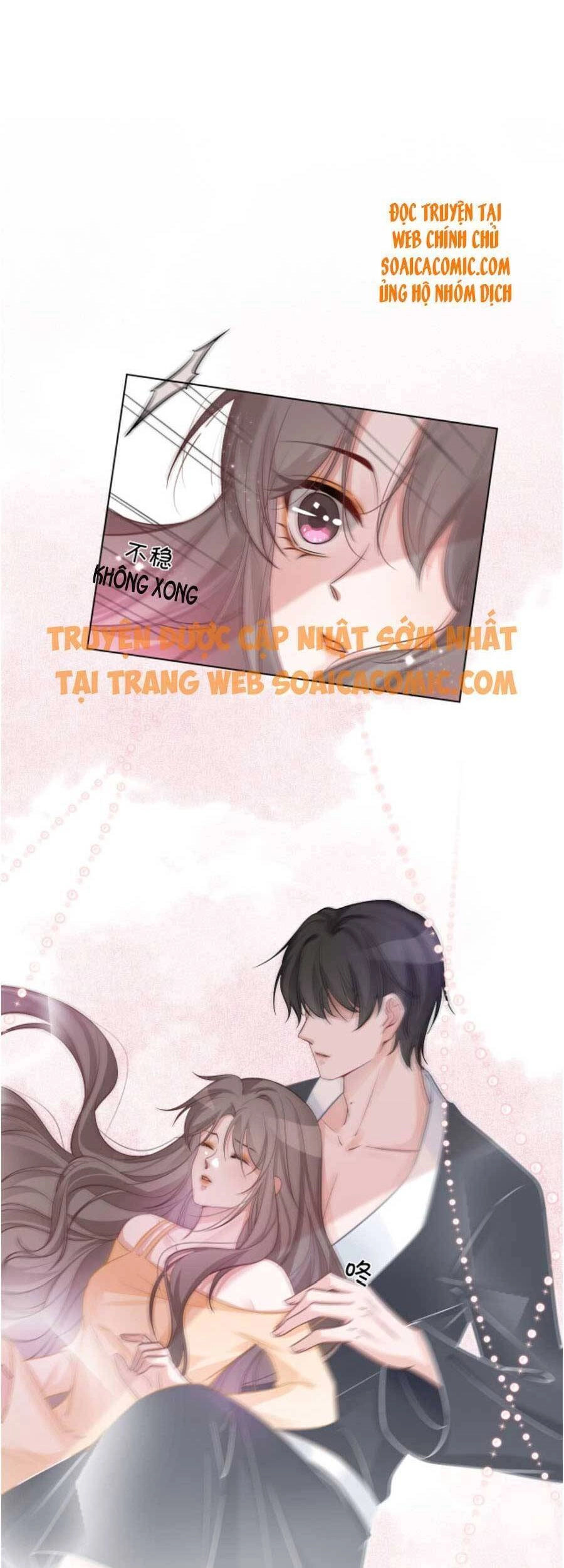 Được Các Anh Trai Chiều Chuộng Tôi Trở Nên Ngang Tàng Chapter 59 - 26