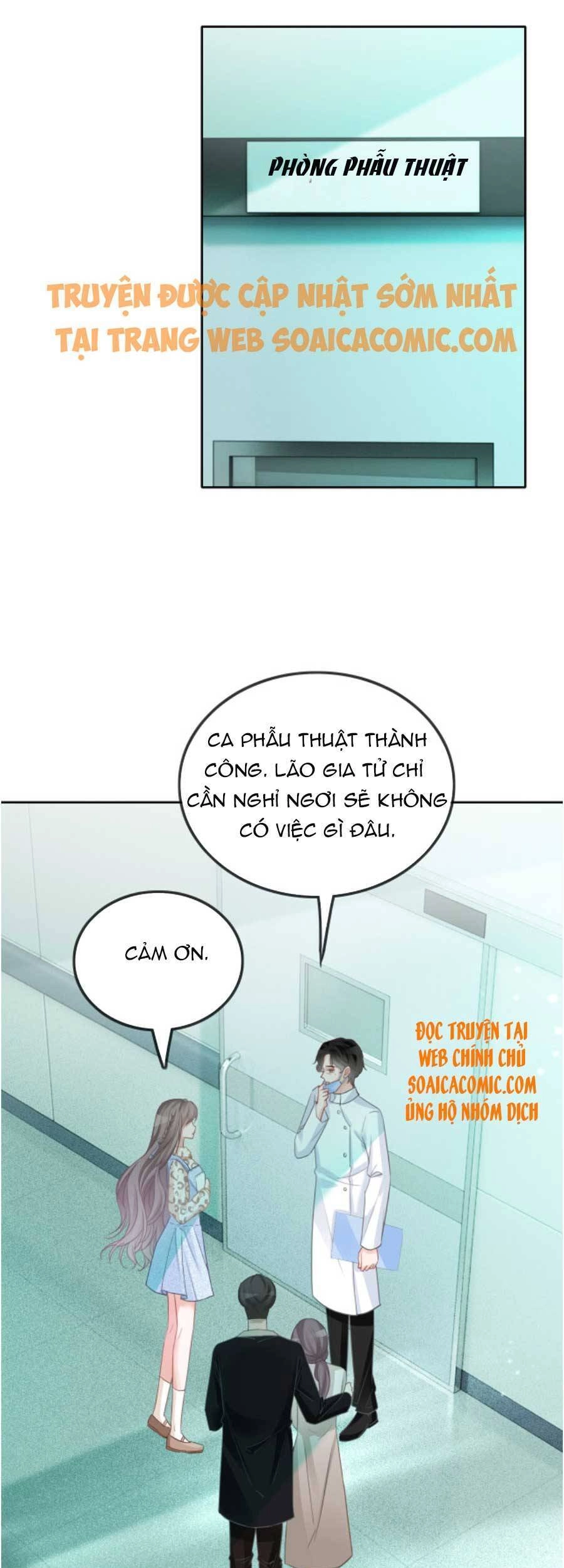 Được Các Anh Trai Chiều Chuộng Tôi Trở Nên Ngang Tàng Chapter 60 - 8