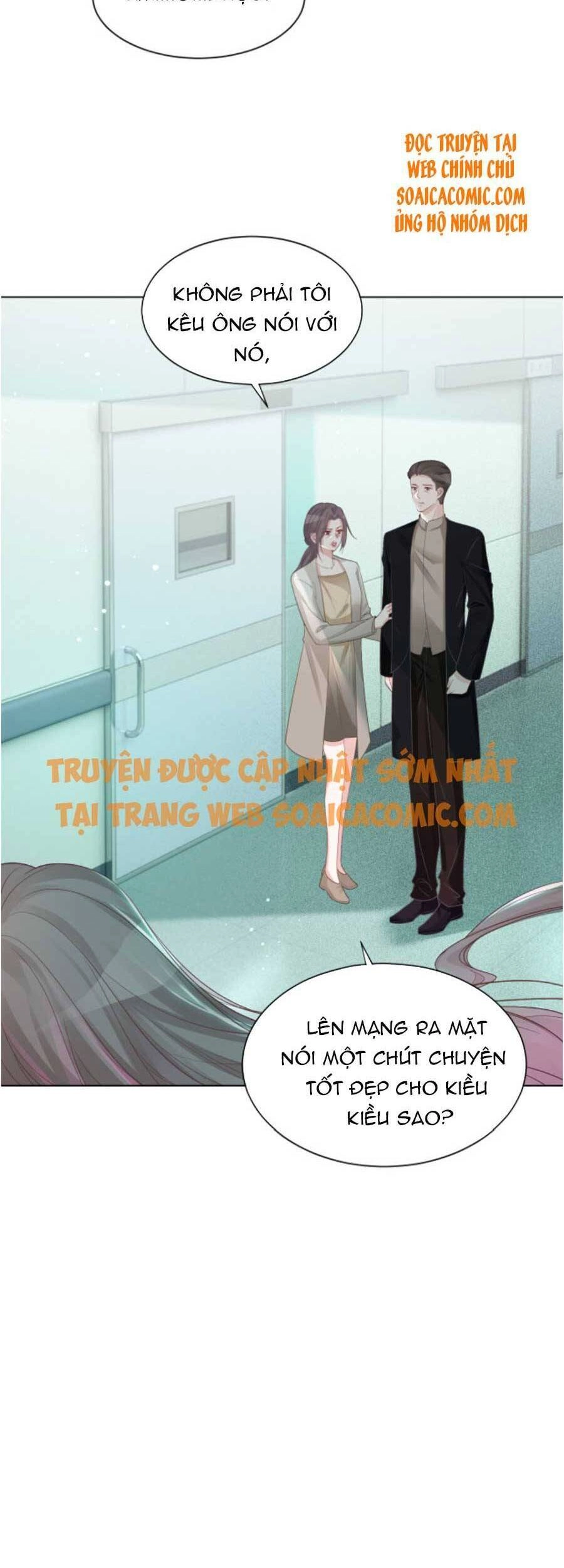 Được Các Anh Trai Chiều Chuộng Tôi Trở Nên Ngang Tàng Chapter 60 - 11