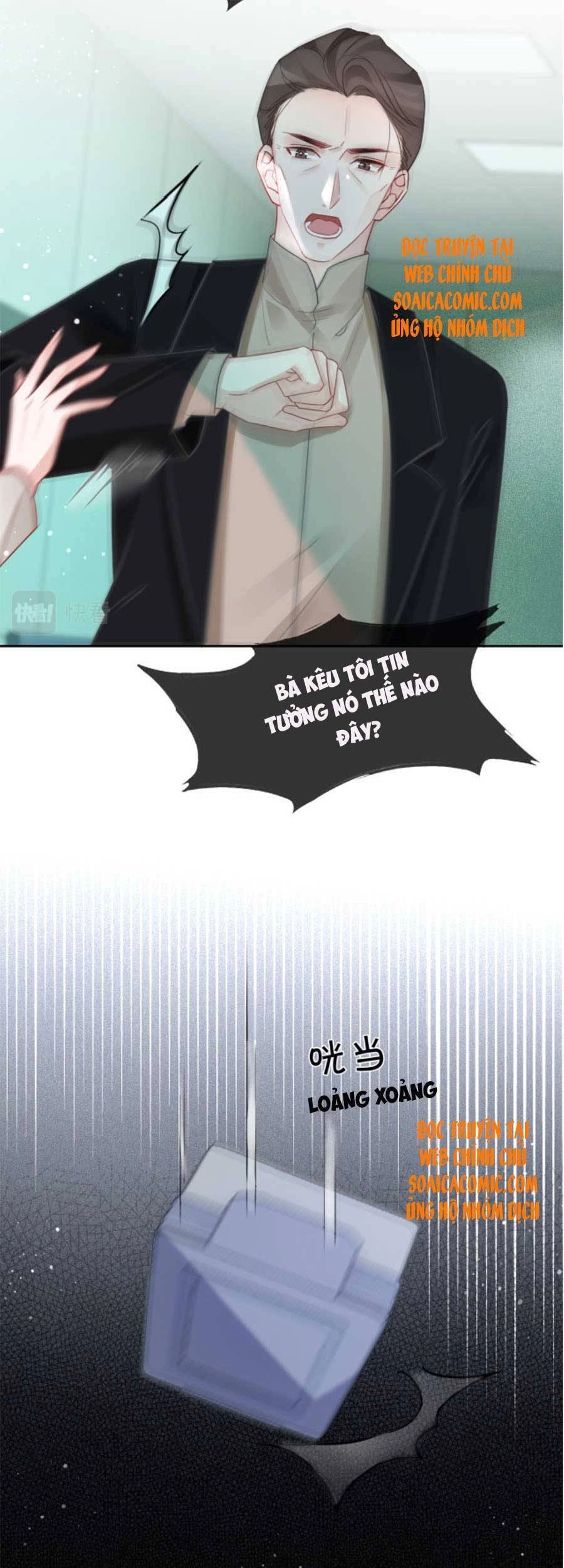 Được Các Anh Trai Chiều Chuộng Tôi Trở Nên Ngang Tàng Chapter 60 - 14