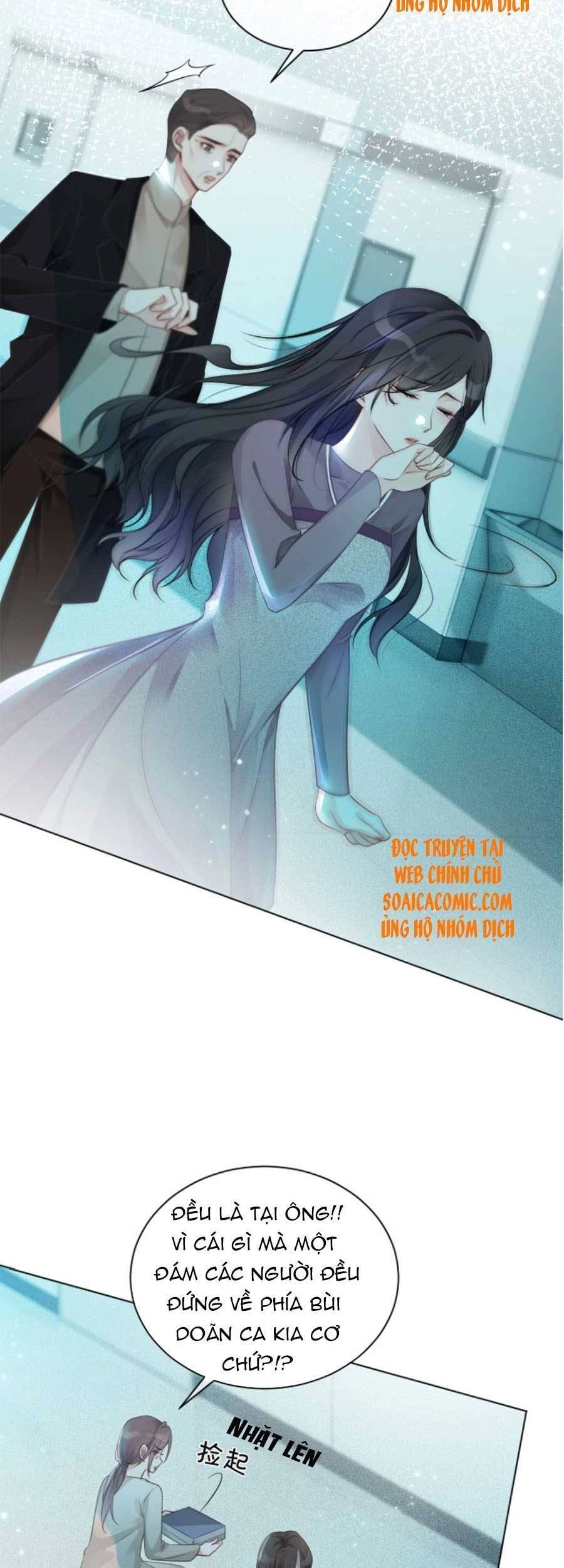 Được Các Anh Trai Chiều Chuộng Tôi Trở Nên Ngang Tàng Chapter 60 - 16