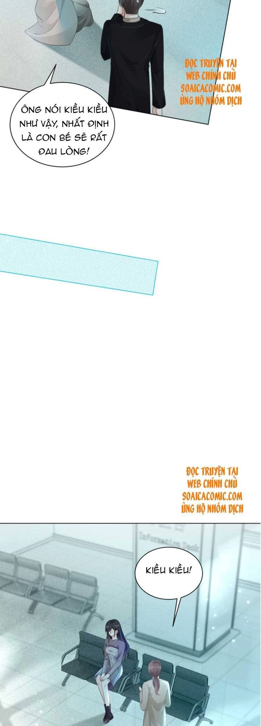 Được Các Anh Trai Chiều Chuộng Tôi Trở Nên Ngang Tàng Chapter 60 - 17