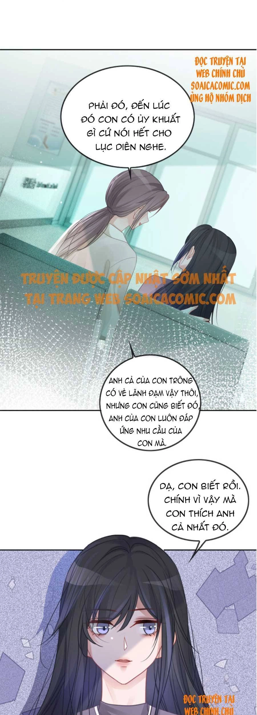 Được Các Anh Trai Chiều Chuộng Tôi Trở Nên Ngang Tàng Chapter 60 - 20