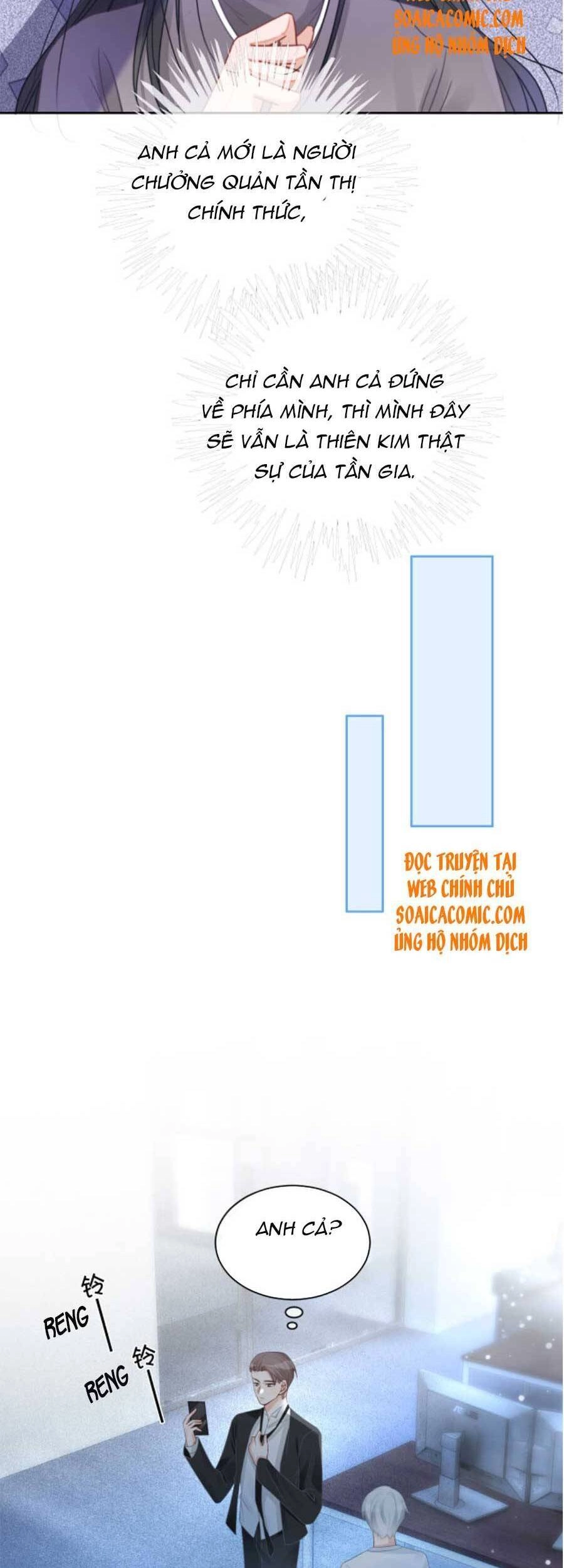 Được Các Anh Trai Chiều Chuộng Tôi Trở Nên Ngang Tàng Chapter 60 - 21