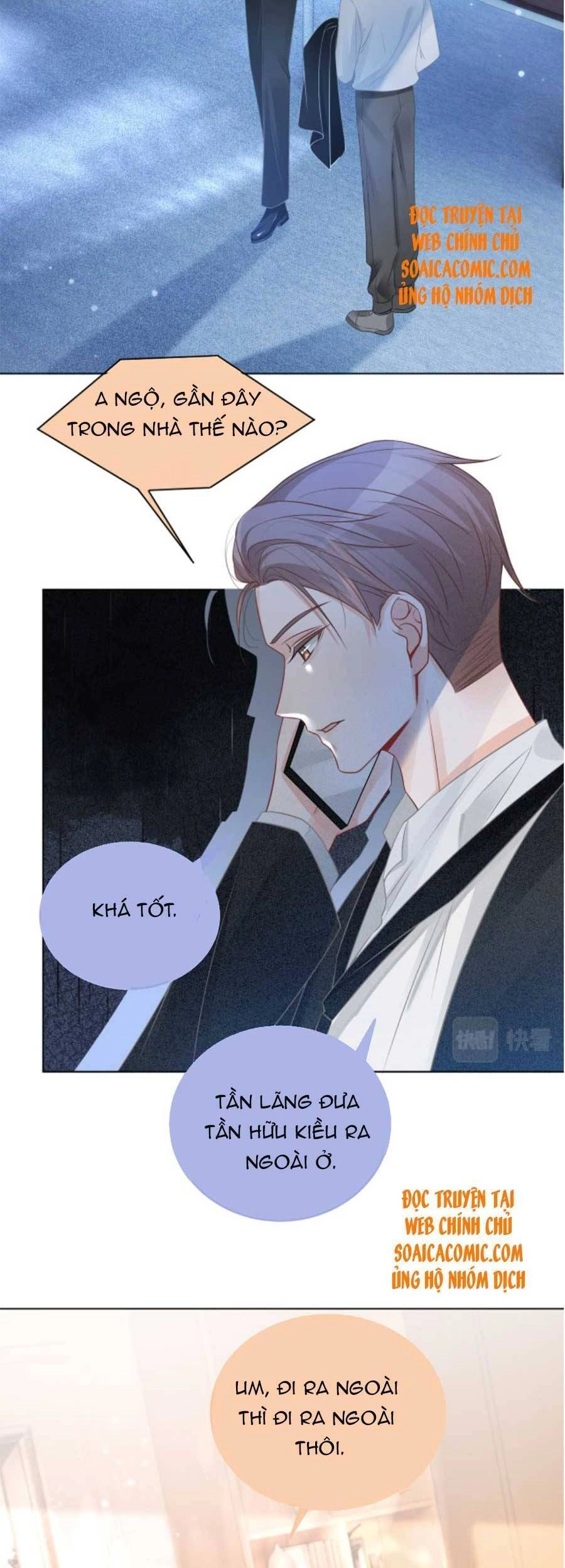 Được Các Anh Trai Chiều Chuộng Tôi Trở Nên Ngang Tàng Chapter 60 - 22