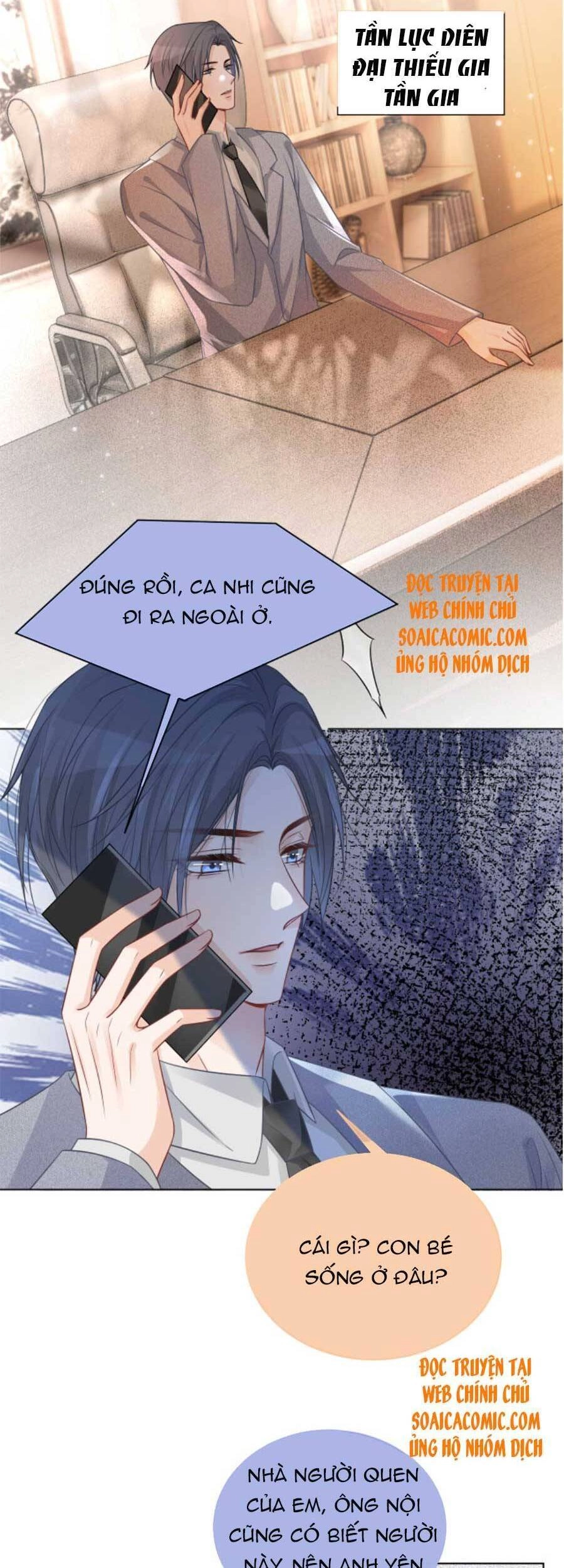 Được Các Anh Trai Chiều Chuộng Tôi Trở Nên Ngang Tàng Chapter 60 - 23