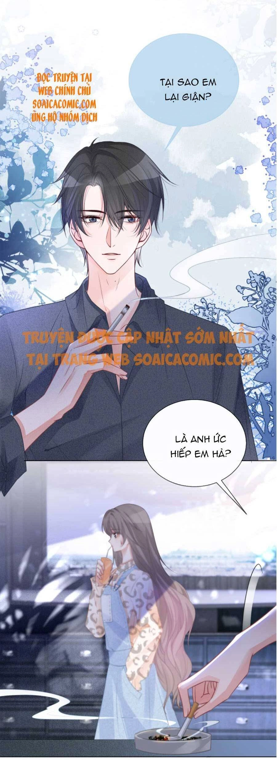 Được Các Anh Trai Chiều Chuộng Tôi Trở Nên Ngang Tàng Chapter 60 - 27