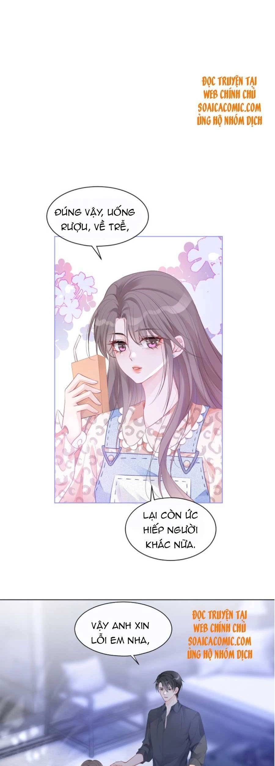 Được Các Anh Trai Chiều Chuộng Tôi Trở Nên Ngang Tàng Chapter 60 - 28