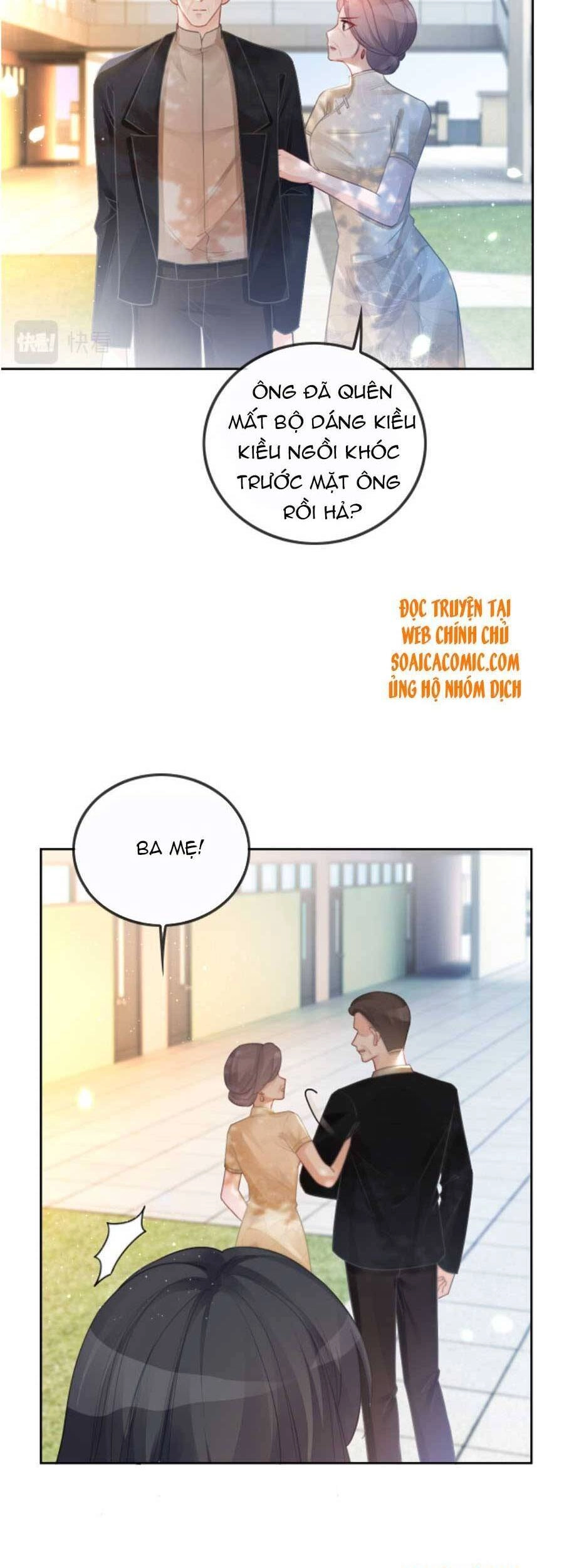 Được Các Anh Trai Chiều Chuộng Tôi Trở Nên Ngang Tàng Chapter 61 - 9