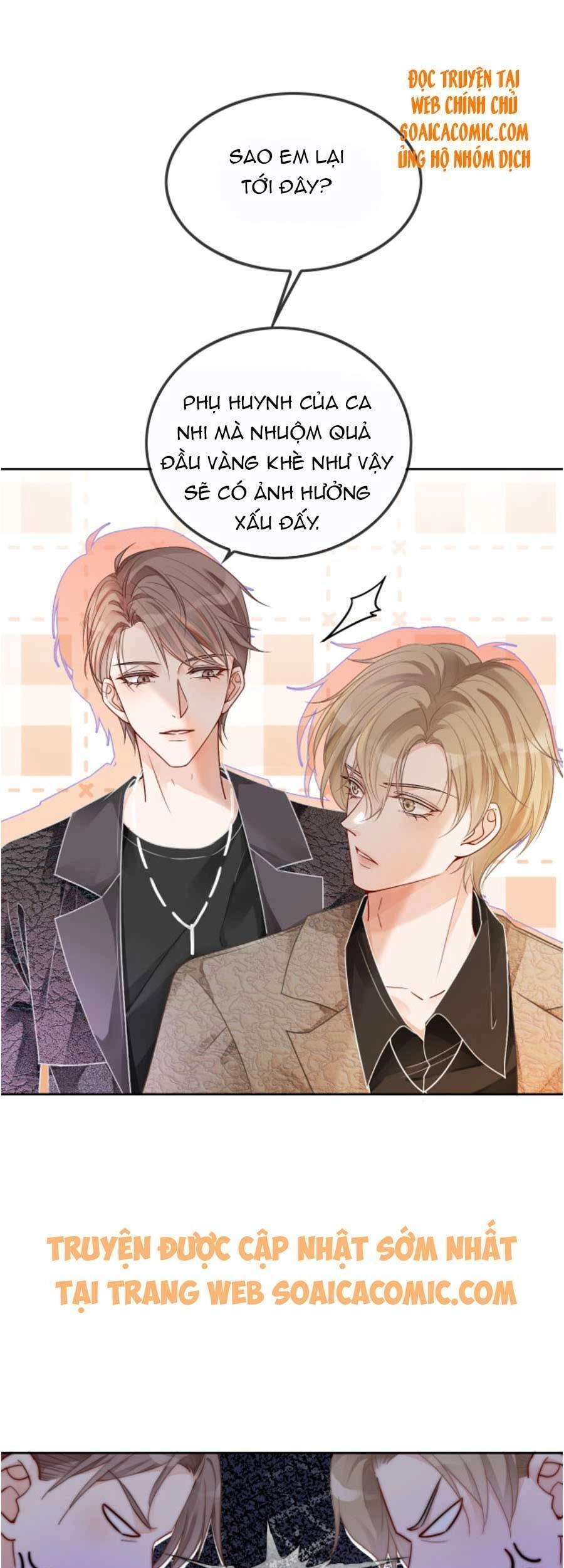 Được Các Anh Trai Chiều Chuộng Tôi Trở Nên Ngang Tàng Chapter 61 - 14