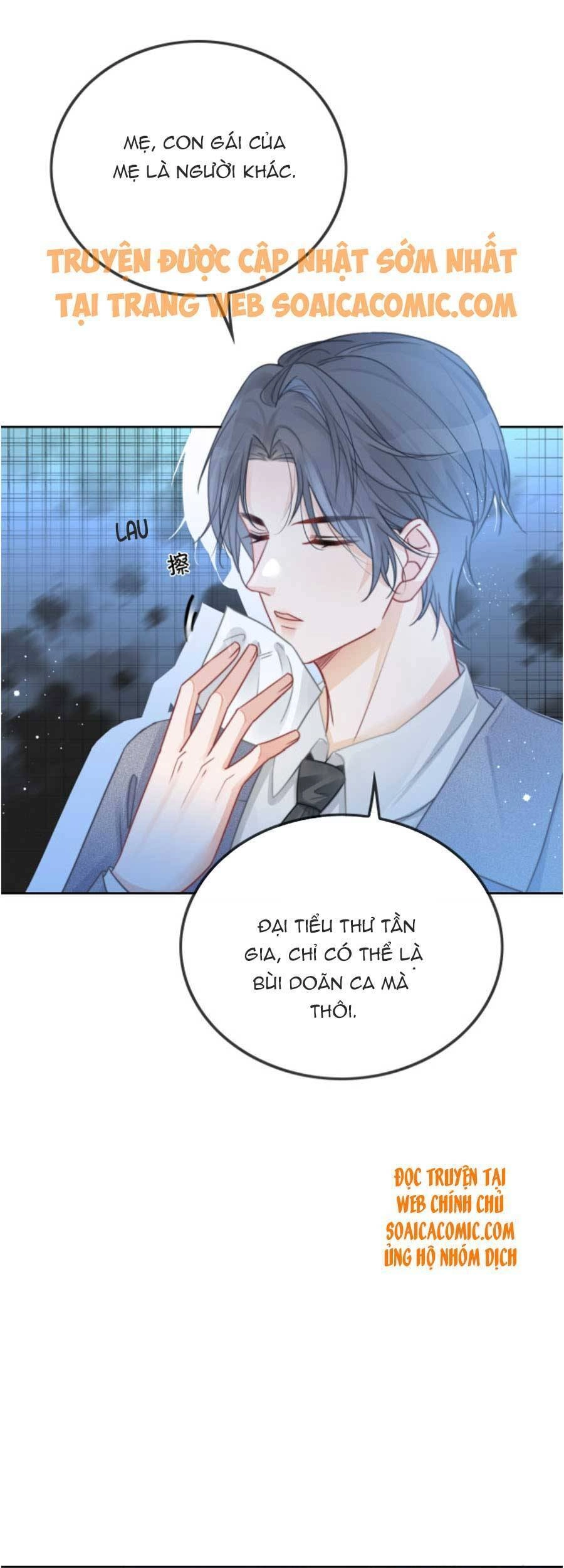 Được Các Anh Trai Chiều Chuộng Tôi Trở Nên Ngang Tàng Chapter 62 - 7