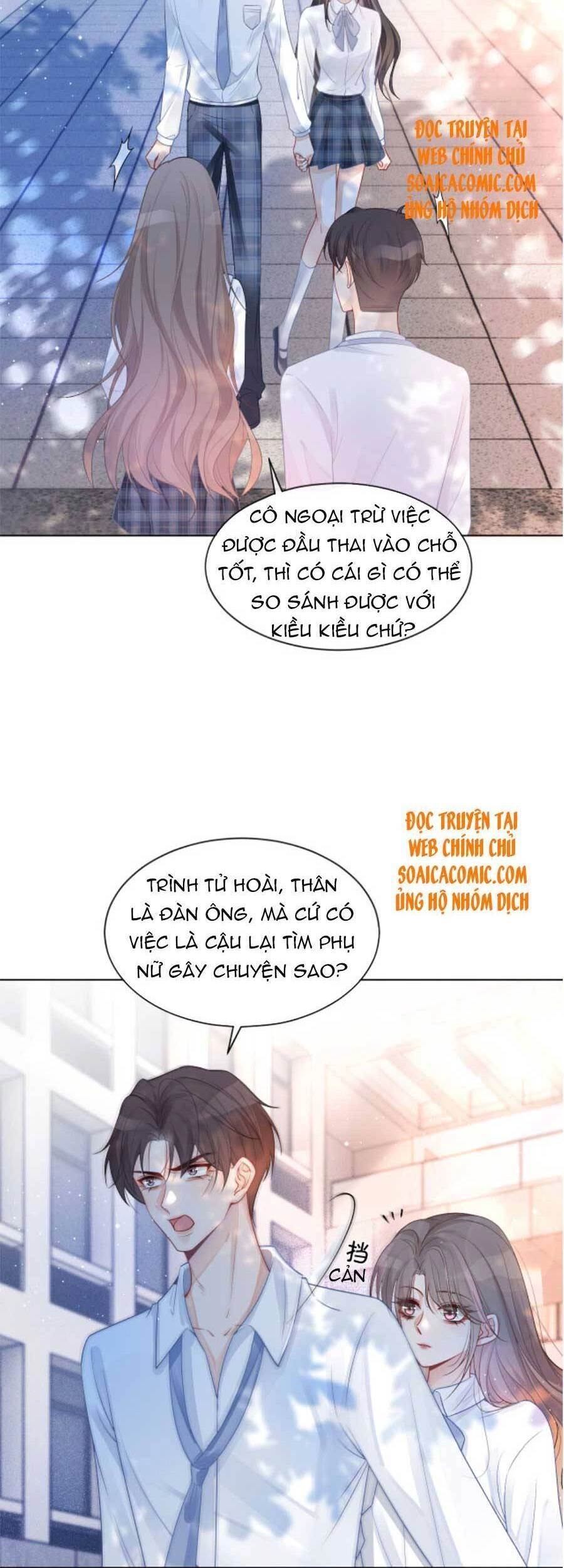 Được Các Anh Trai Chiều Chuộng Tôi Trở Nên Ngang Tàng Chapter 62 - 22