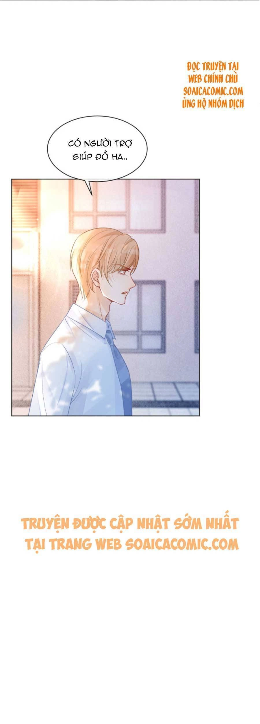 Được Các Anh Trai Chiều Chuộng Tôi Trở Nên Ngang Tàng Chapter 62 - 23