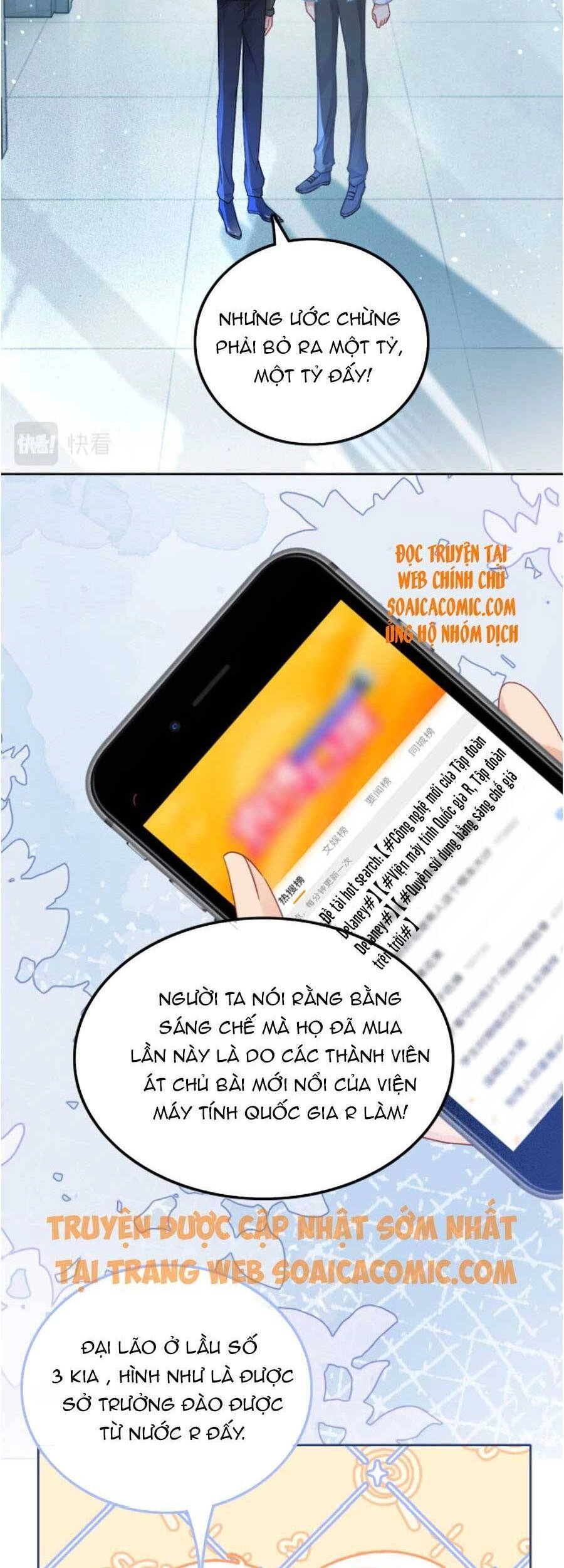 Được Các Anh Trai Chiều Chuộng Tôi Trở Nên Ngang Tàng Chapter 63 - 3