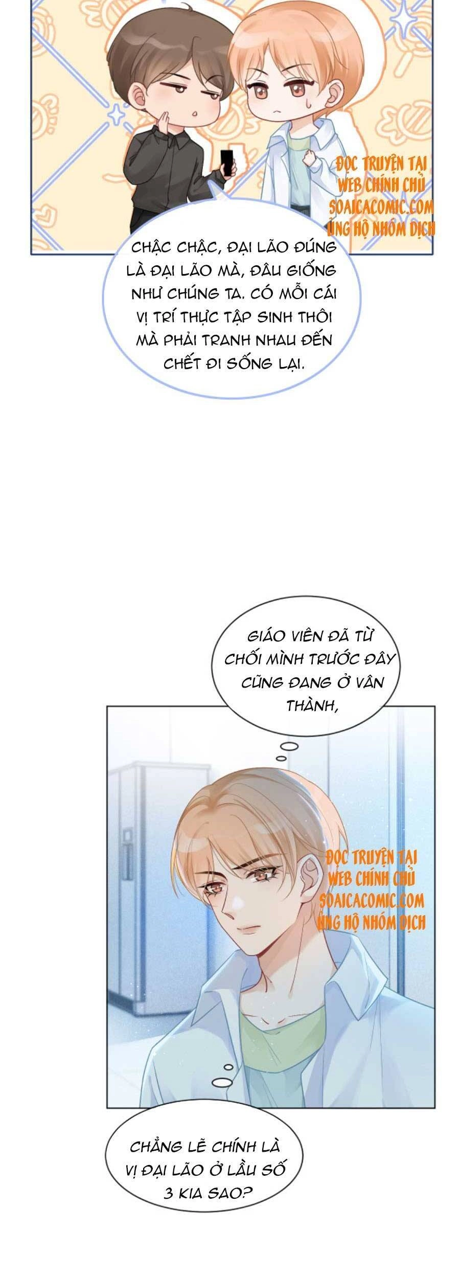 Được Các Anh Trai Chiều Chuộng Tôi Trở Nên Ngang Tàng Chapter 63 - 4