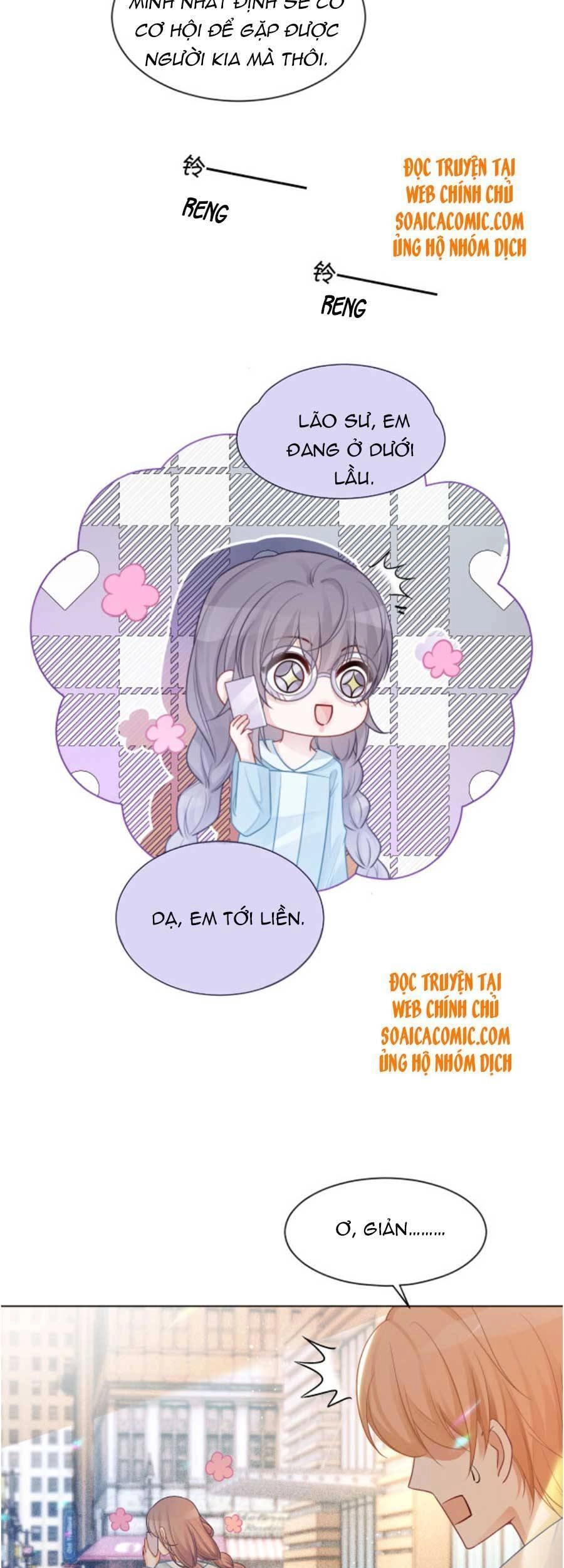 Được Các Anh Trai Chiều Chuộng Tôi Trở Nên Ngang Tàng Chapter 63 - 12