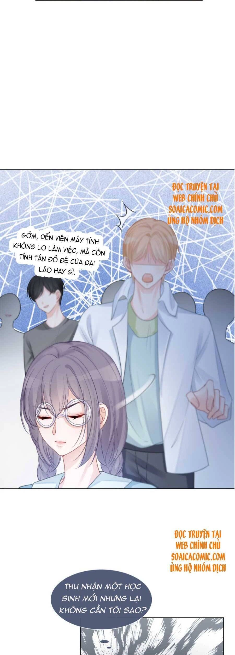 Được Các Anh Trai Chiều Chuộng Tôi Trở Nên Ngang Tàng Chapter 63 - 16