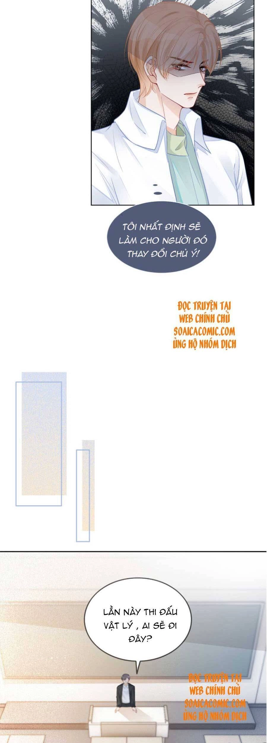 Được Các Anh Trai Chiều Chuộng Tôi Trở Nên Ngang Tàng Chapter 63 - 17