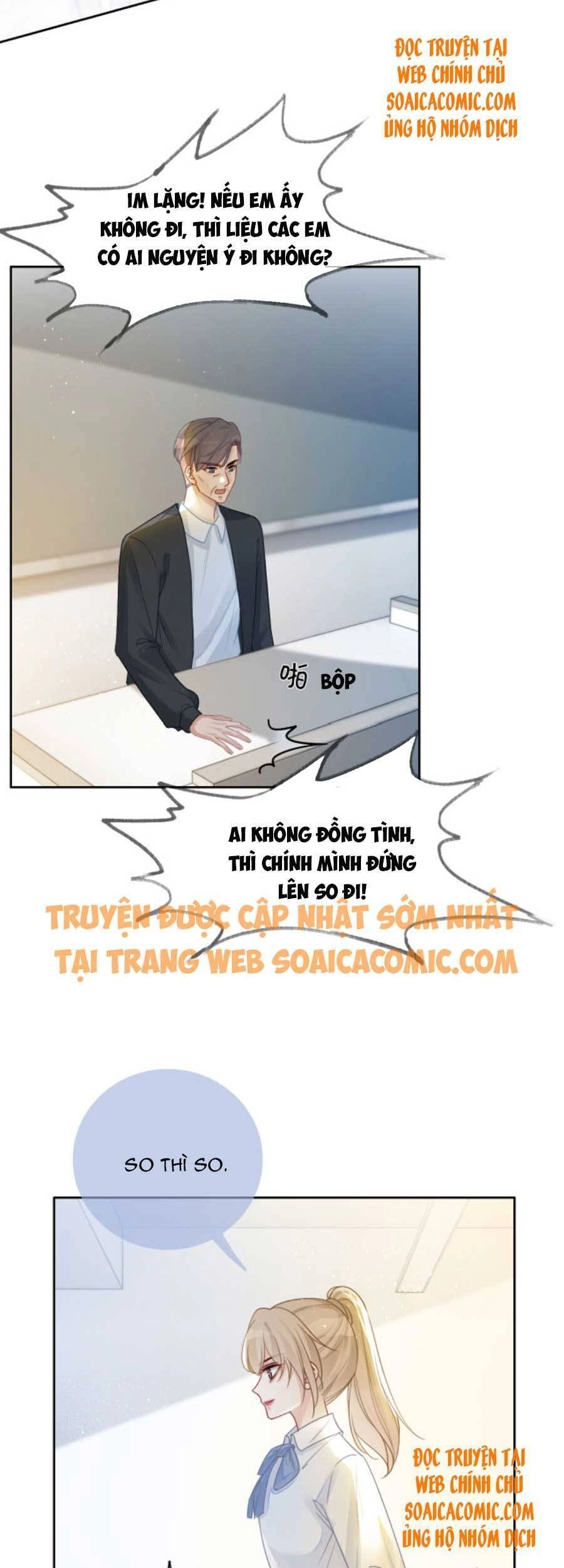 Được Các Anh Trai Chiều Chuộng Tôi Trở Nên Ngang Tàng Chapter 63 - 20