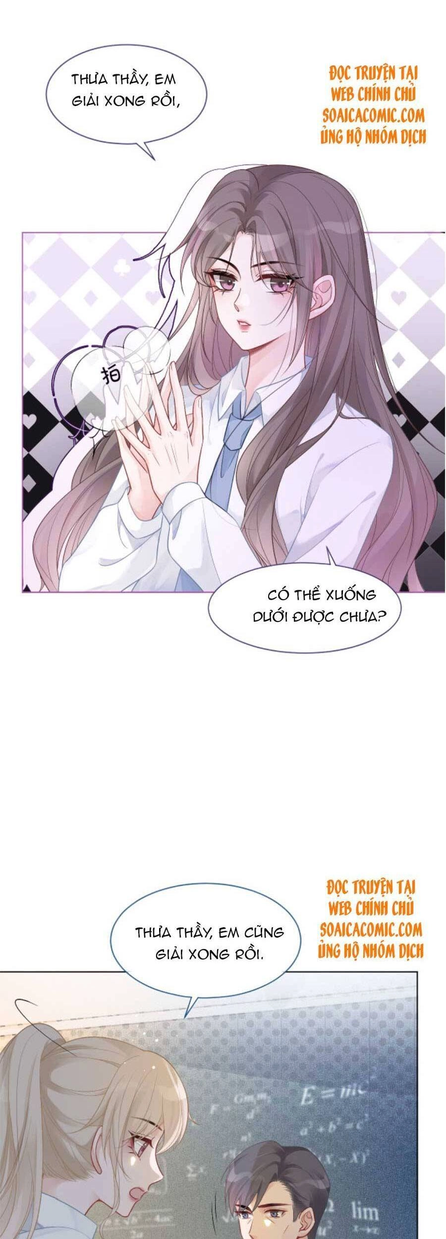 Được Các Anh Trai Chiều Chuộng Tôi Trở Nên Ngang Tàng Chapter 64 - 5