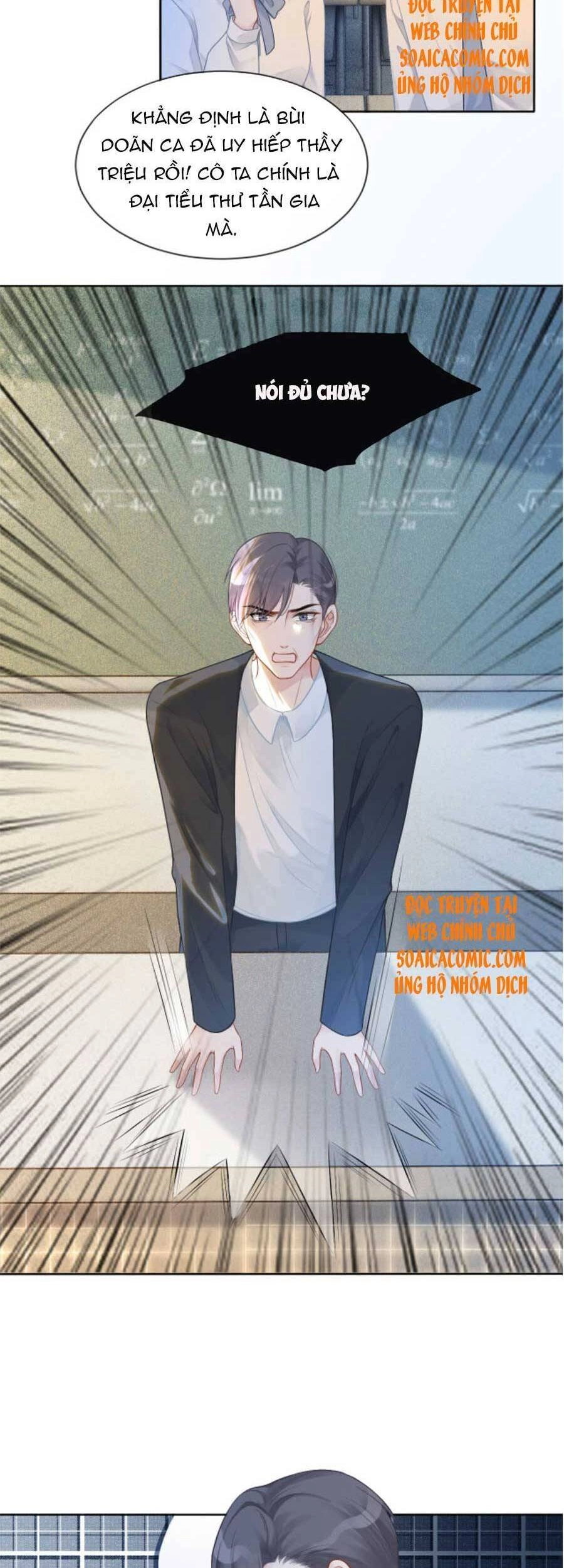 Được Các Anh Trai Chiều Chuộng Tôi Trở Nên Ngang Tàng Chapter 64 - 9