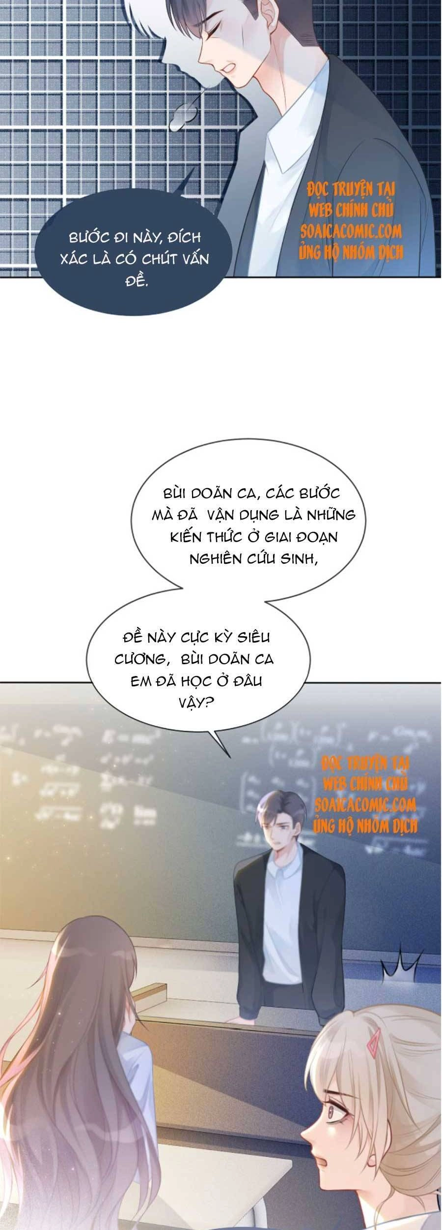 Được Các Anh Trai Chiều Chuộng Tôi Trở Nên Ngang Tàng Chapter 64 - 10