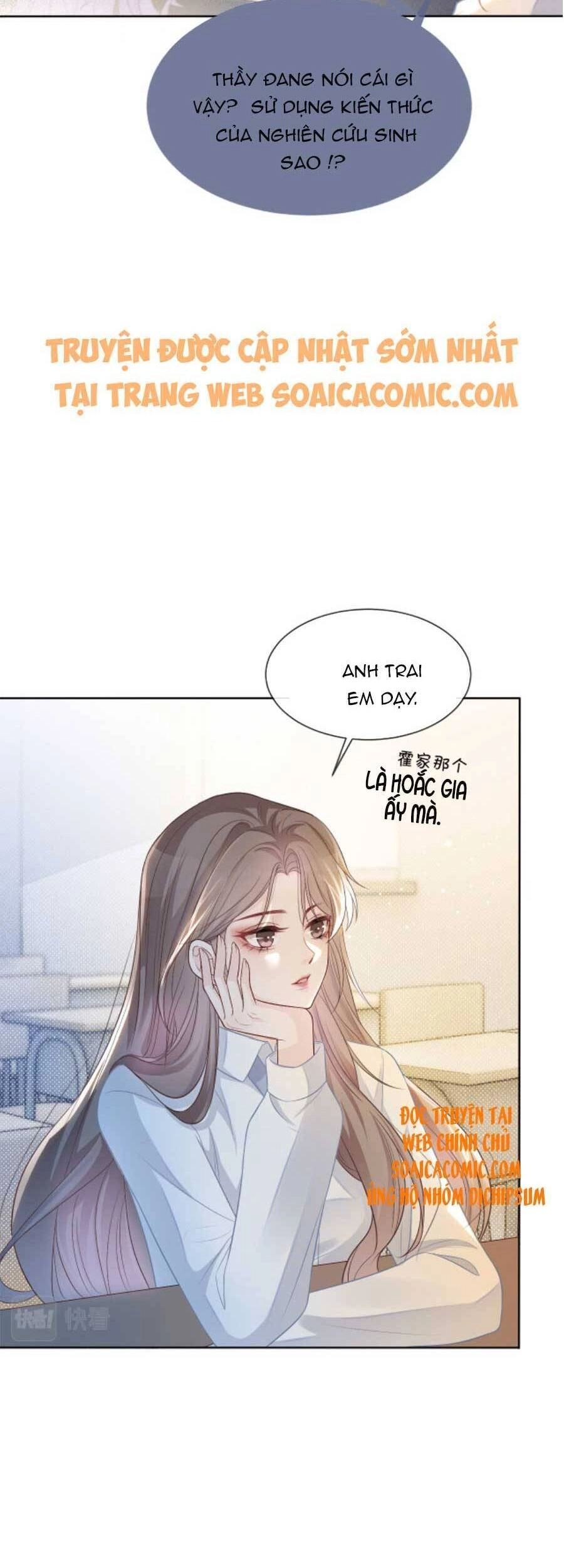 Được Các Anh Trai Chiều Chuộng Tôi Trở Nên Ngang Tàng Chapter 64 - 11