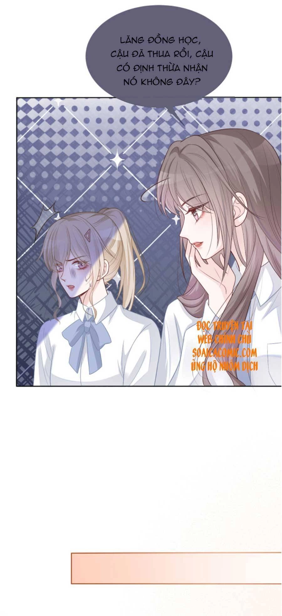 Được Các Anh Trai Chiều Chuộng Tôi Trở Nên Ngang Tàng Chapter 64 - 12