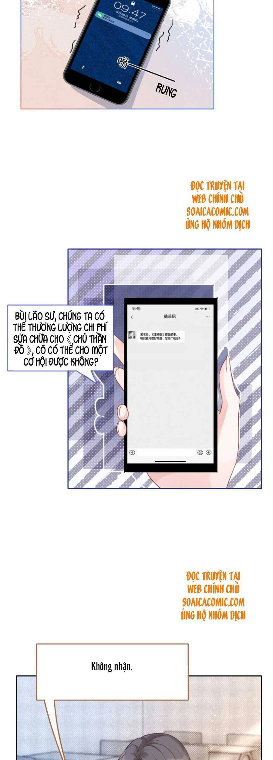 Được Các Anh Trai Chiều Chuộng Tôi Trở Nên Ngang Tàng Chapter 64 - 17